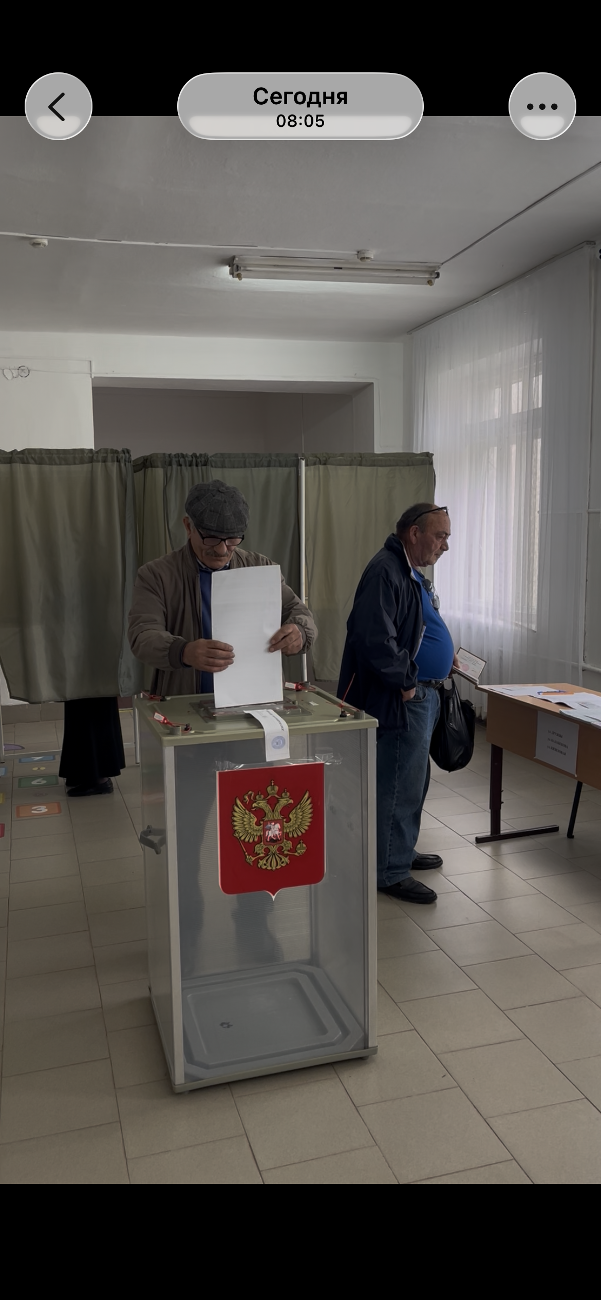Сообщение — УИК №101, Кабардино-Балкарская Республика