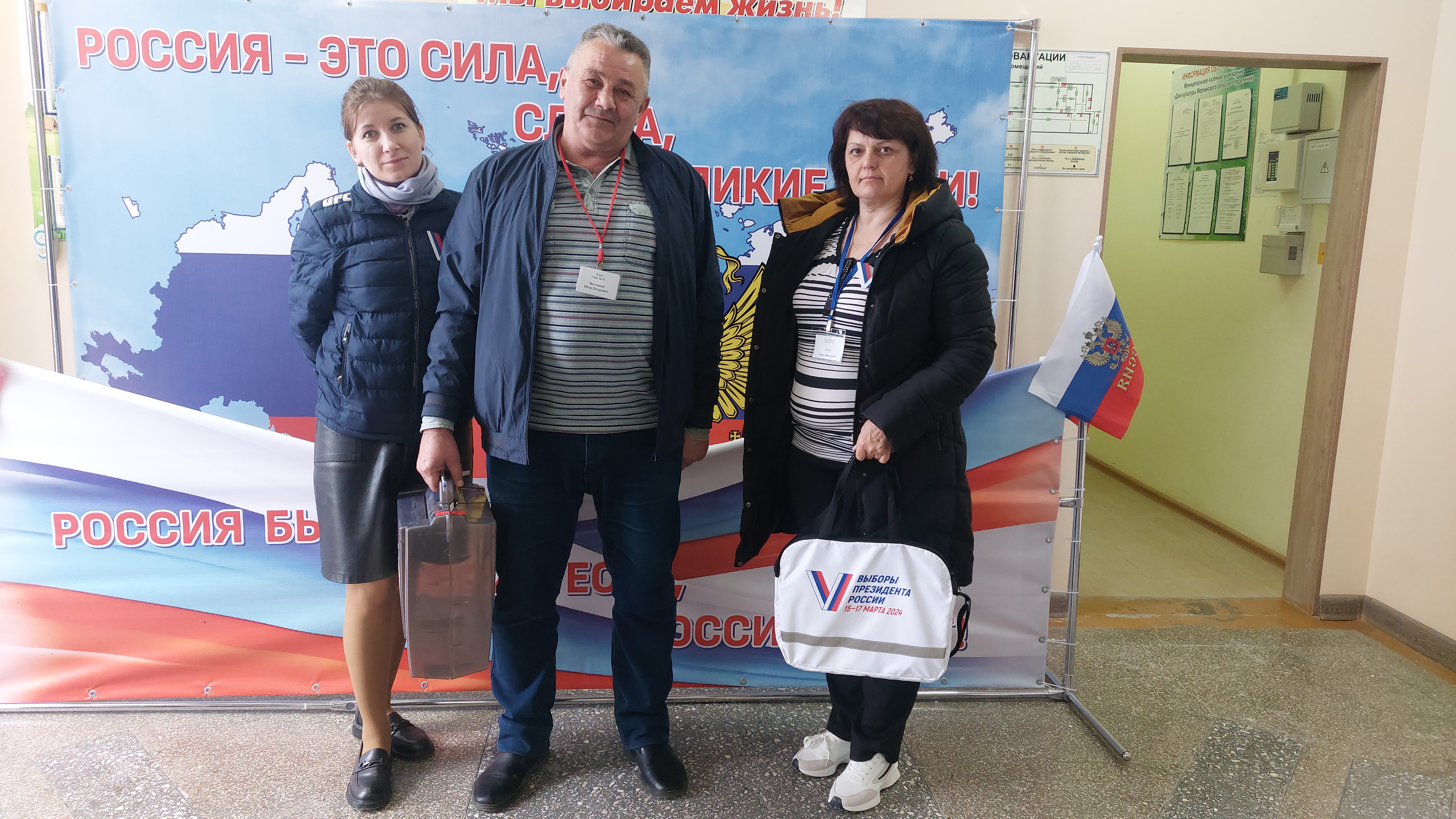 Сообщение наблюдателя — УИК №2651, Краснодарский край