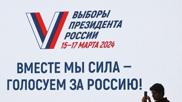 Сообщение наблюдателя — УИК №1369, Саратовская область