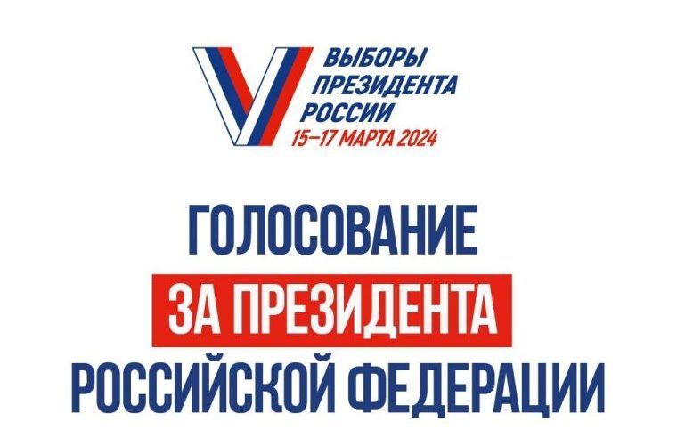 Сообщение наблюдателя — УИК №1314, Нижегородская область