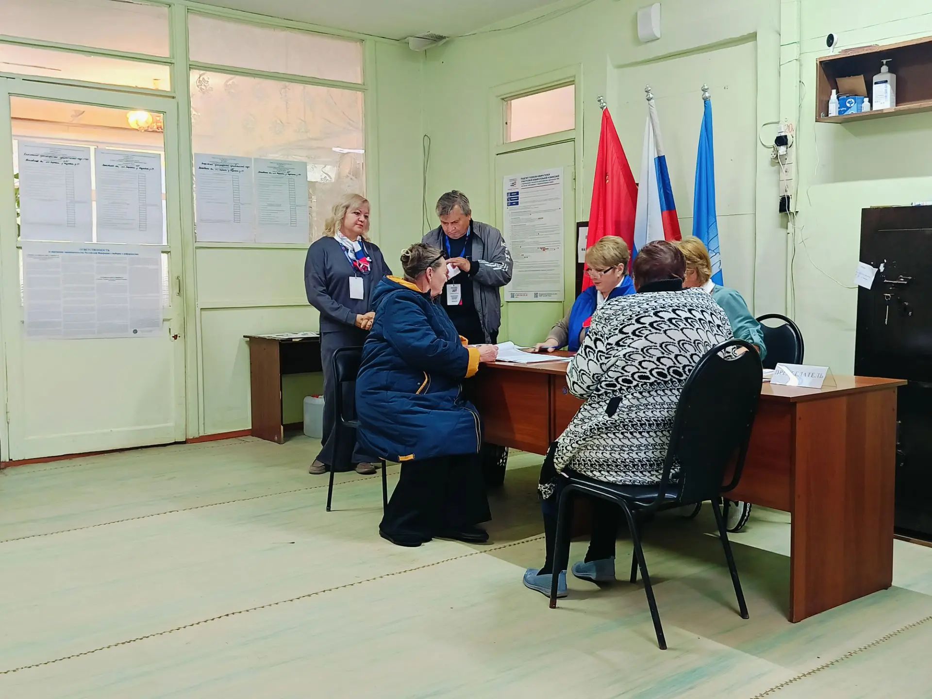 Сообщение — УИК №685, Московская область