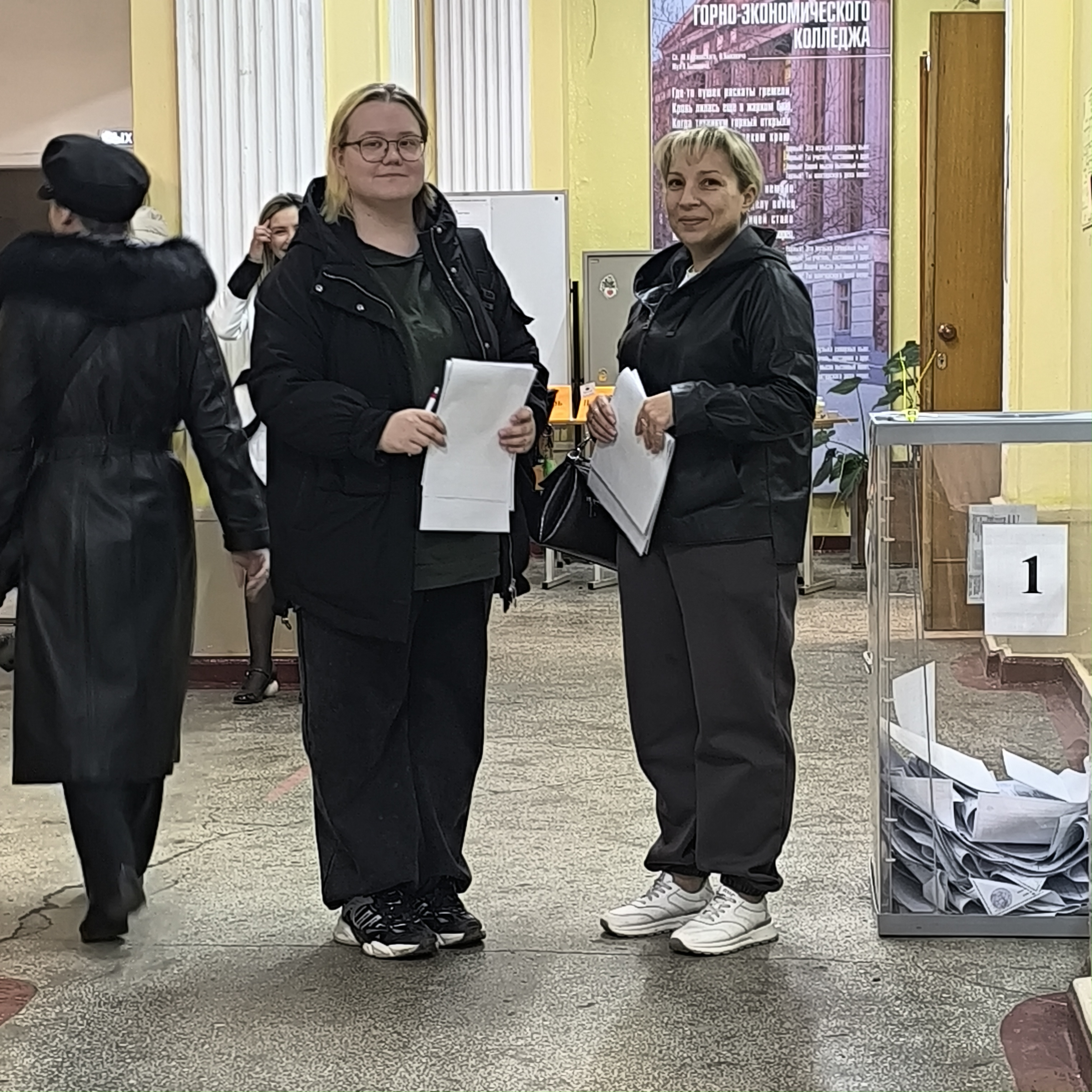Сообщение — УИК №138, Республика Коми