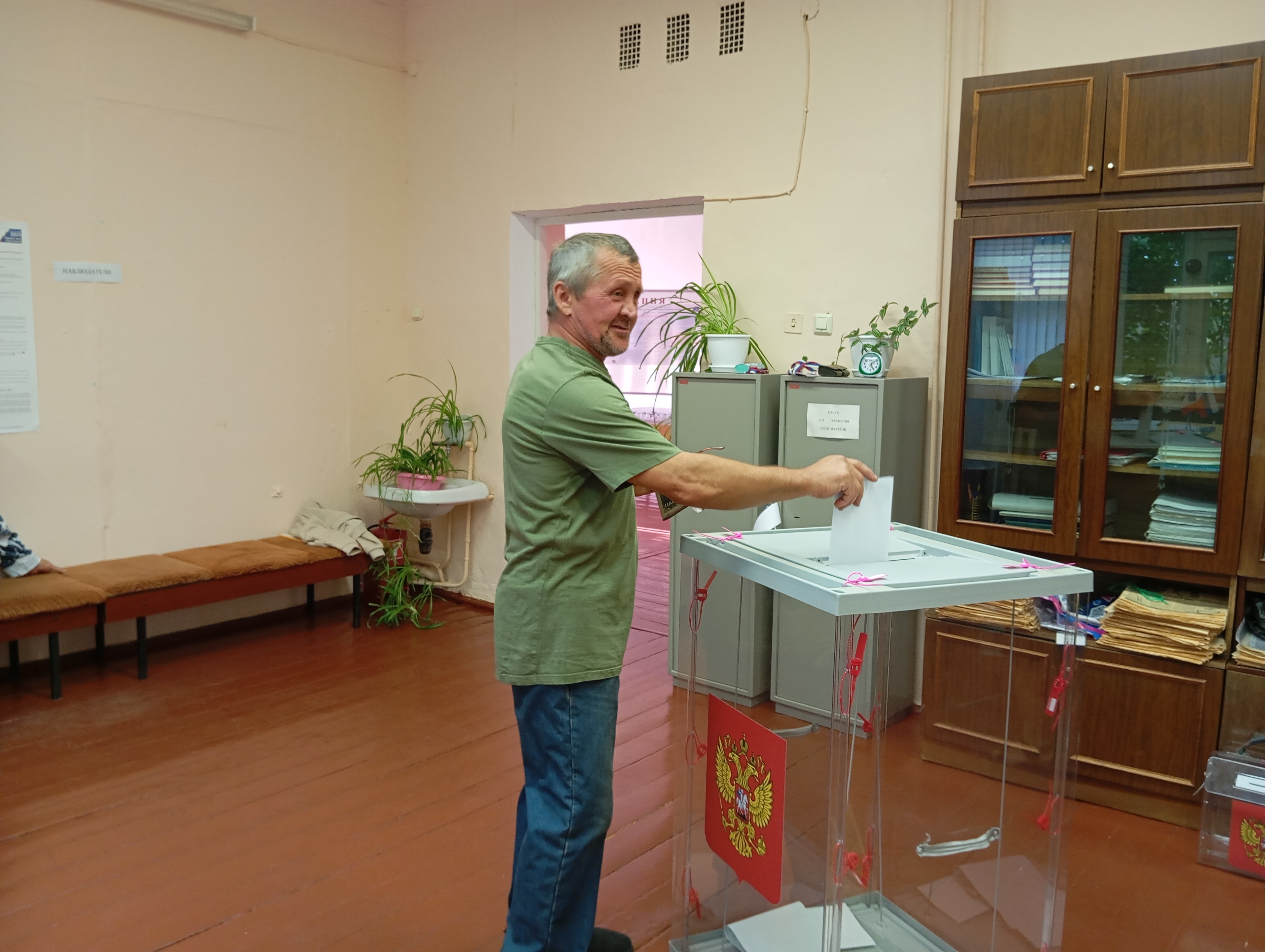 Сообщение наблюдателя — УИК №2013, Новгородская область