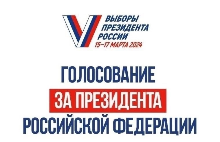 Сообщение наблюдателя — УИК №2083, Нижегородская область