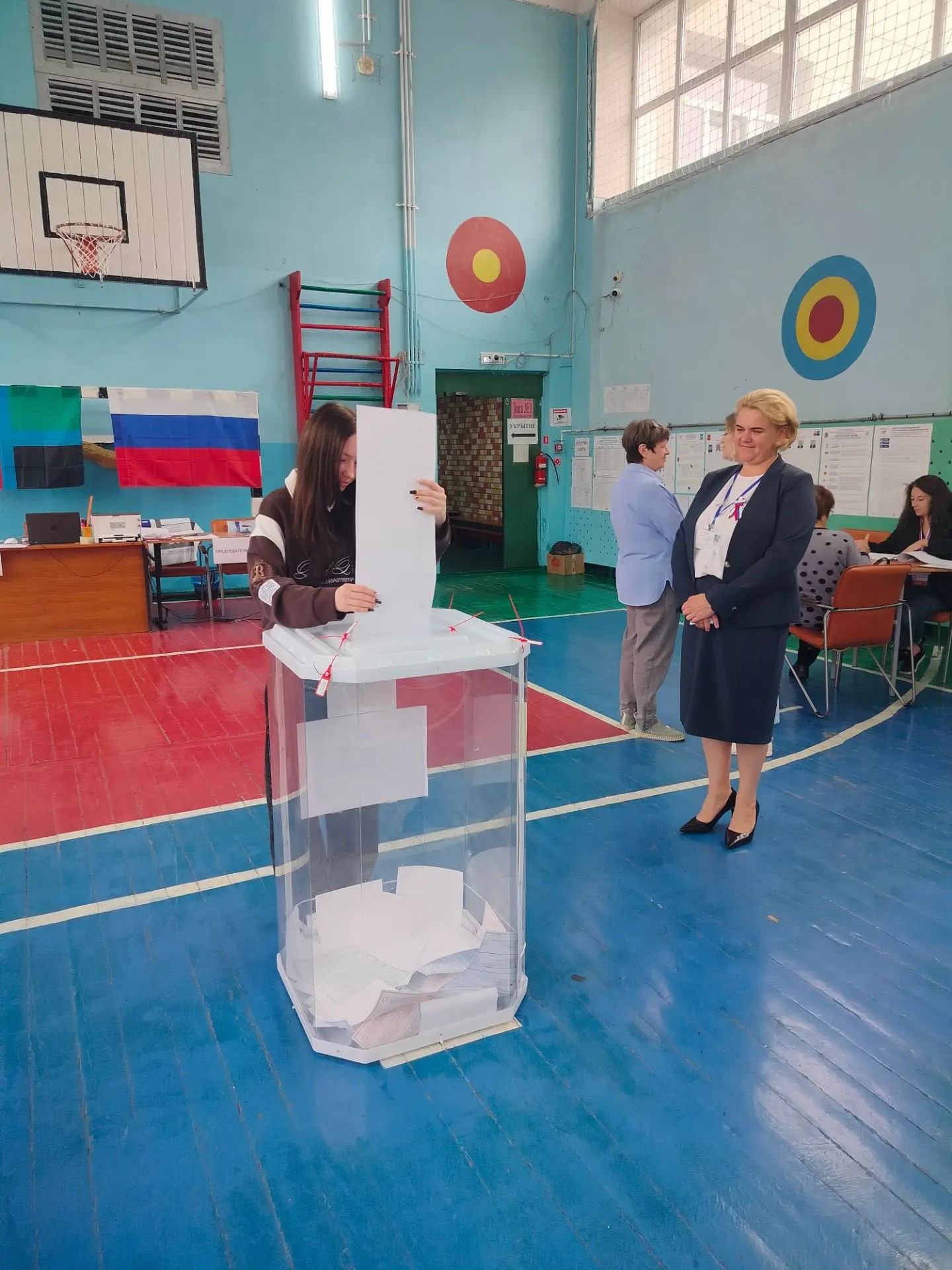 Сообщение — УИК №110, Белгородская область