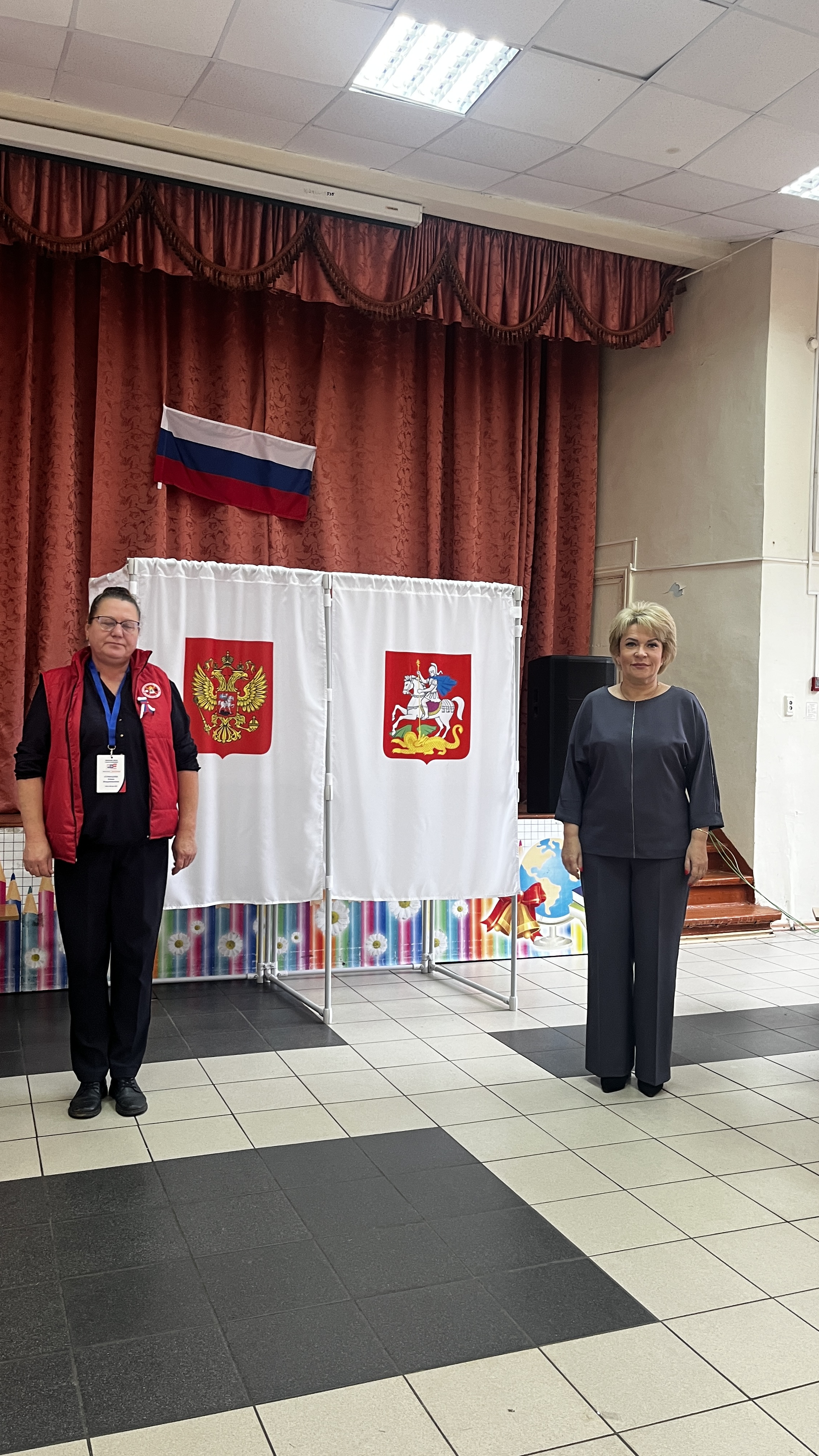 Сообщение — УИК №3255, Московская область