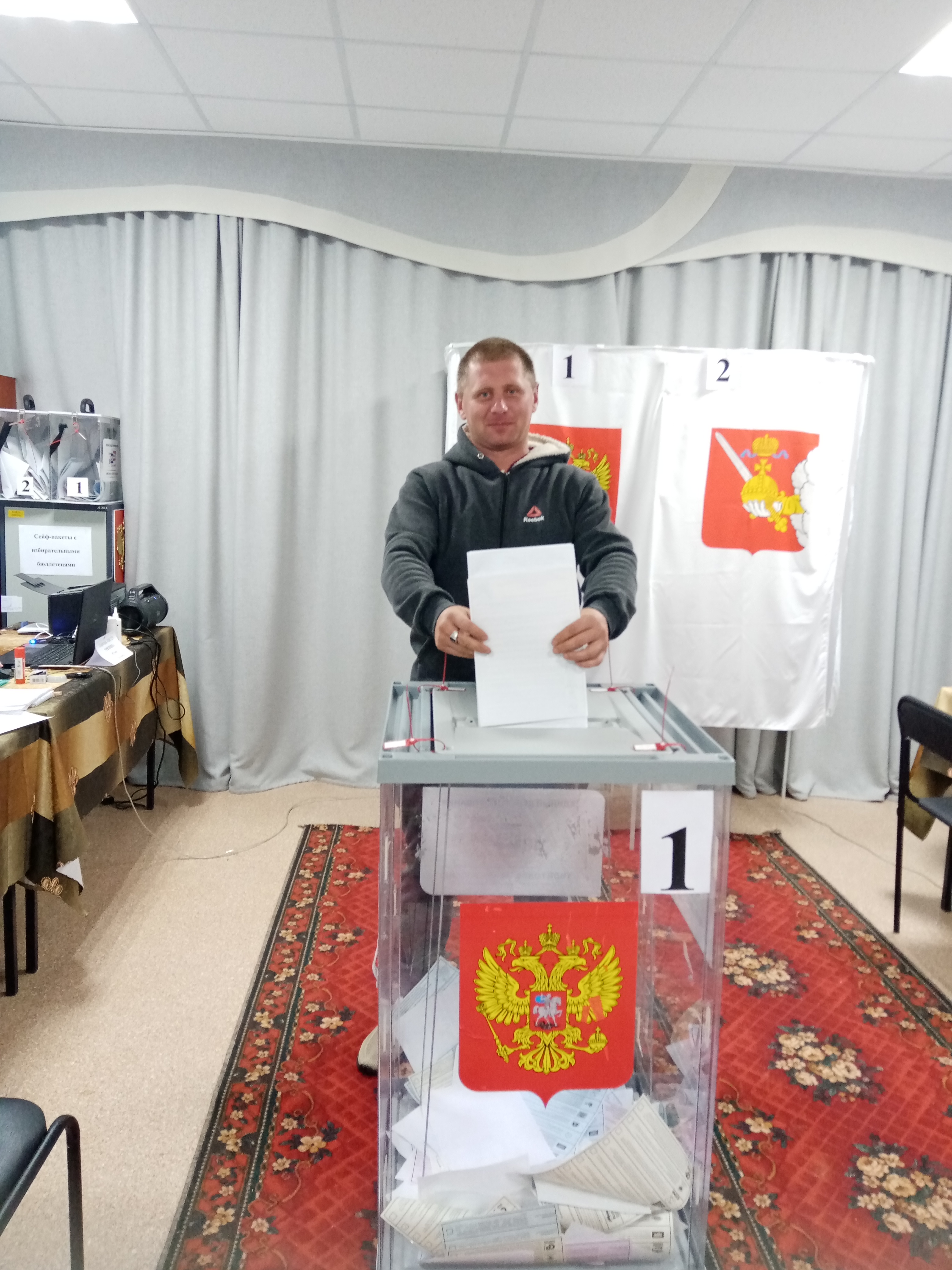 Сообщение — УИК №725, Вологодская область