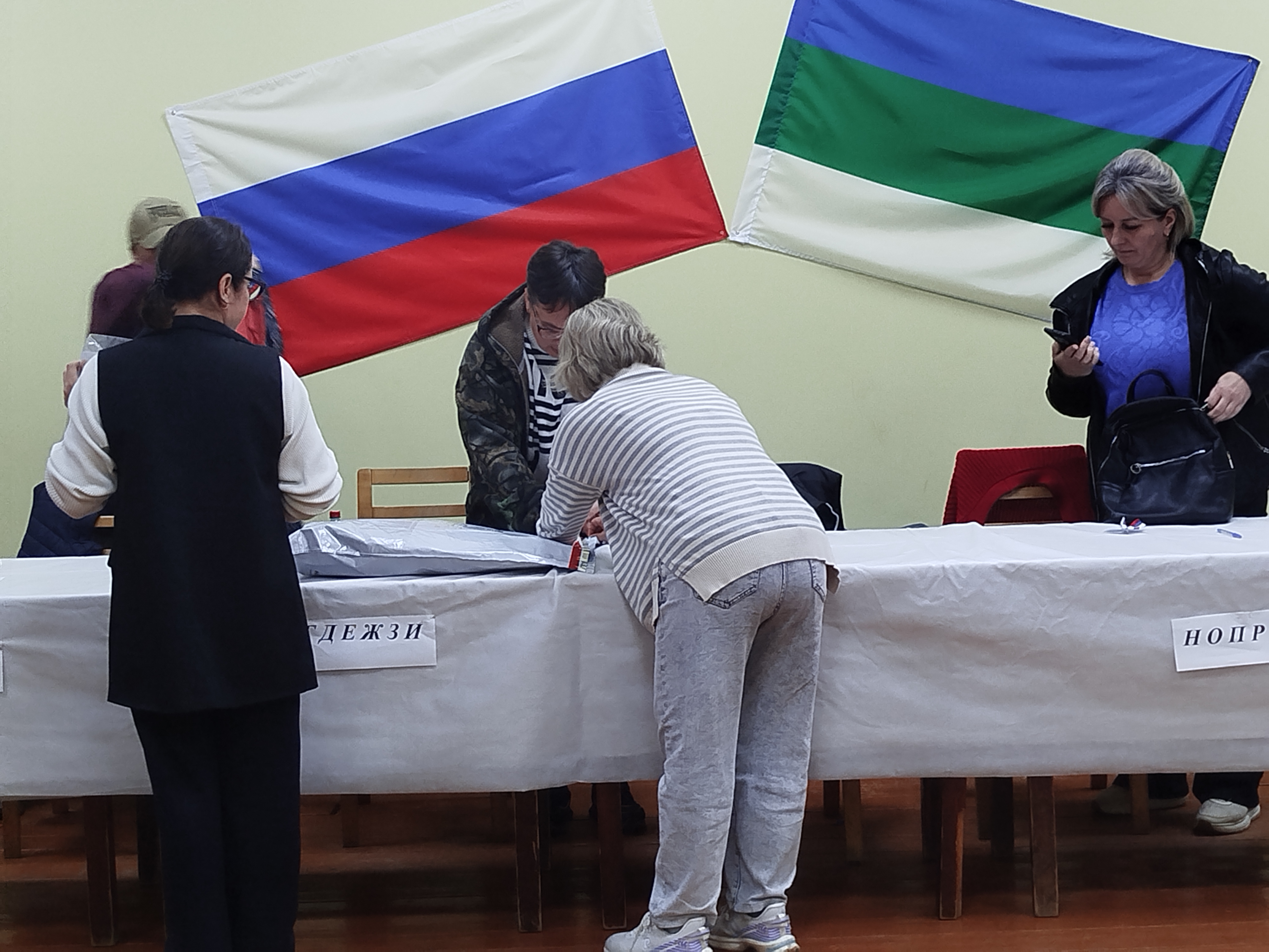 Сообщение — УИК №386, Республика Коми