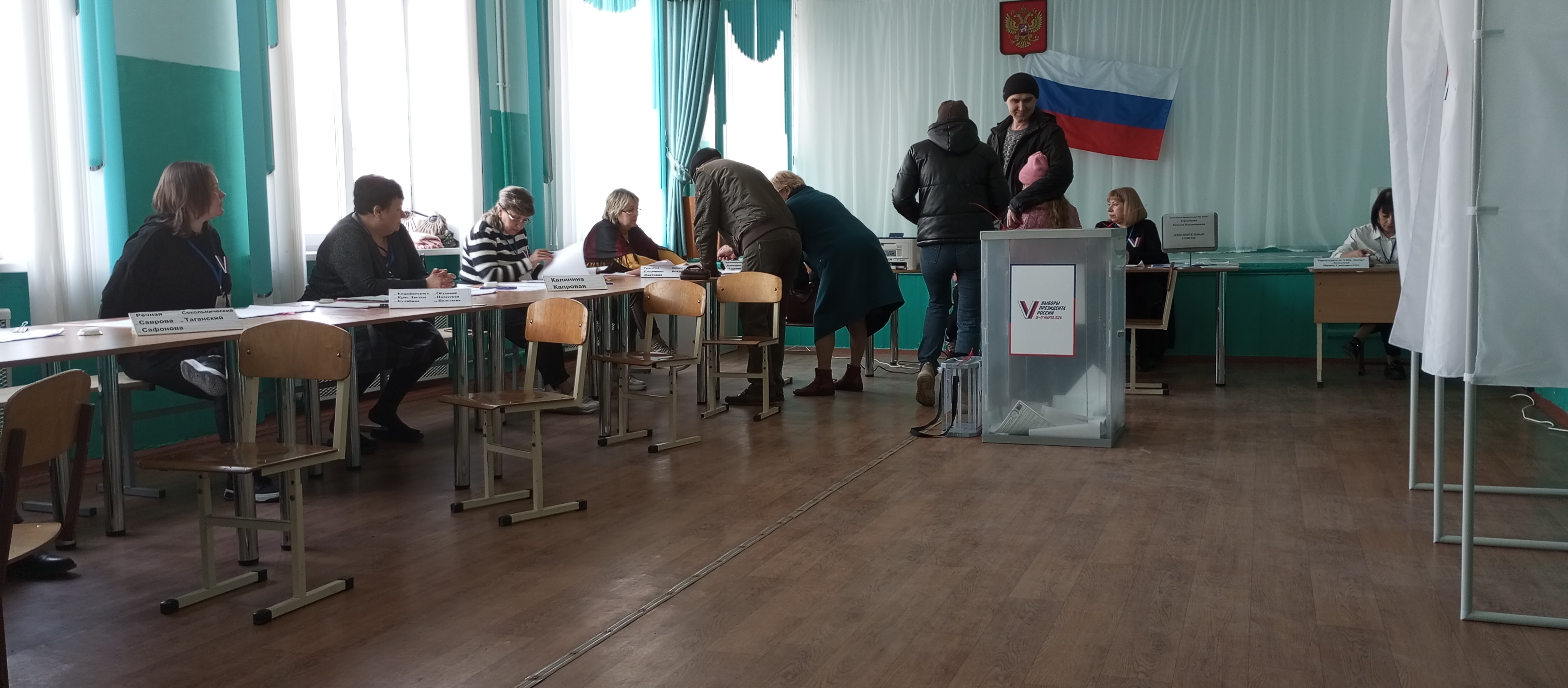 Сообщение наблюдателя — УИК №2567, Ростовская область