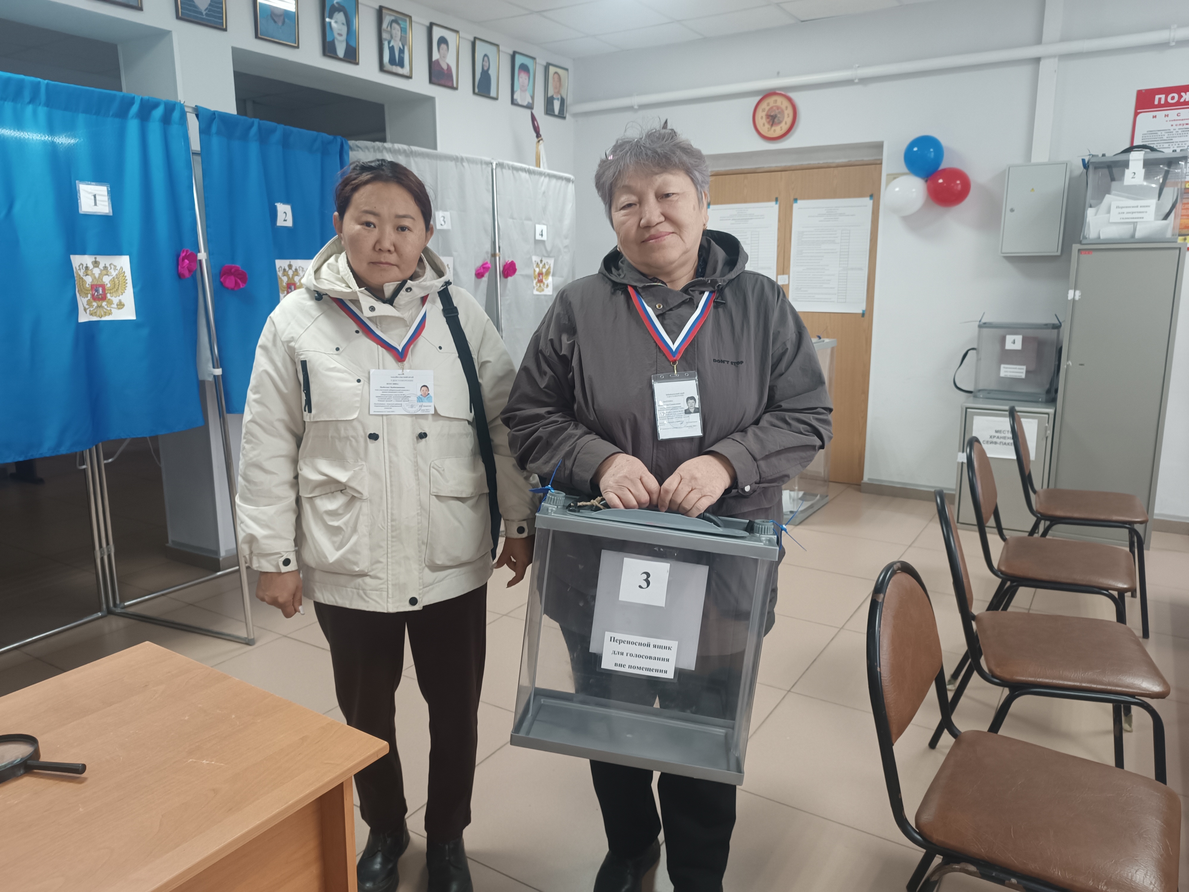 Сообщение — УИК №803, Забайкальский край