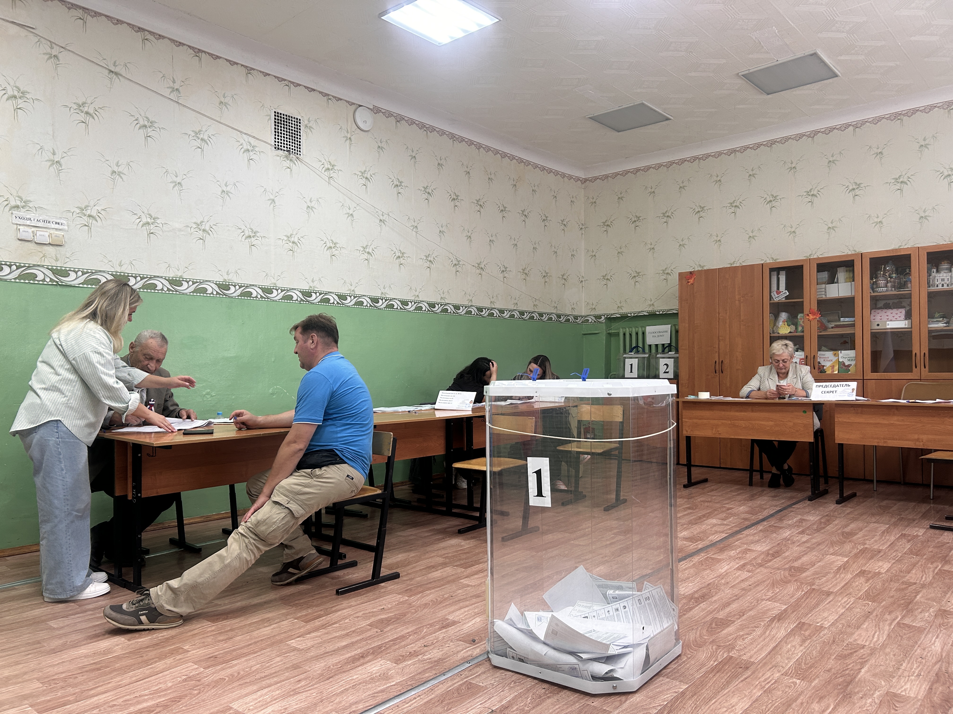 Сообщение — УИК №2809, Тульская область