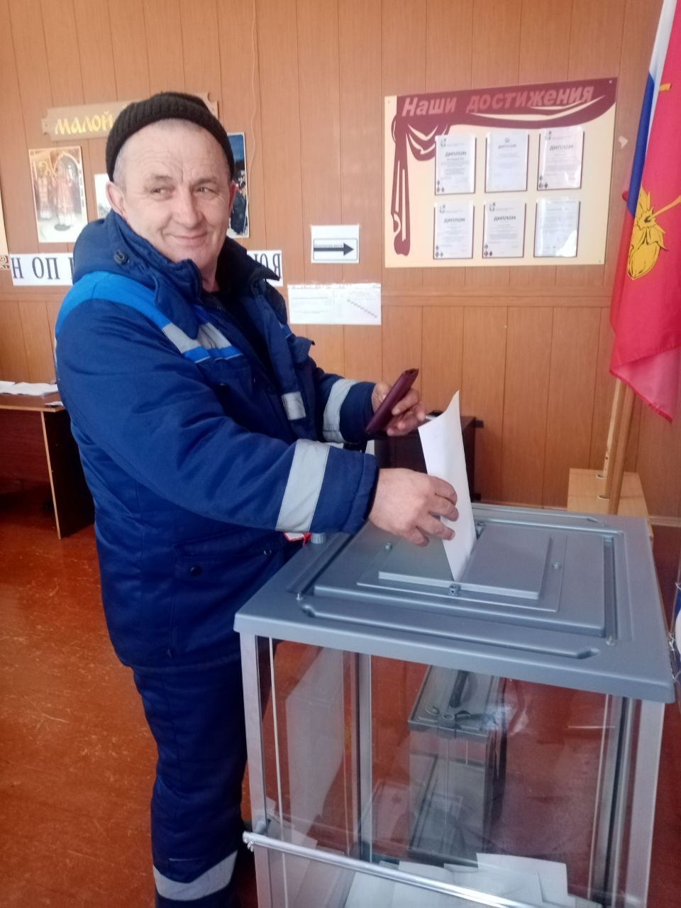 Сообщение наблюдателя — УИК №699, Белгородская область