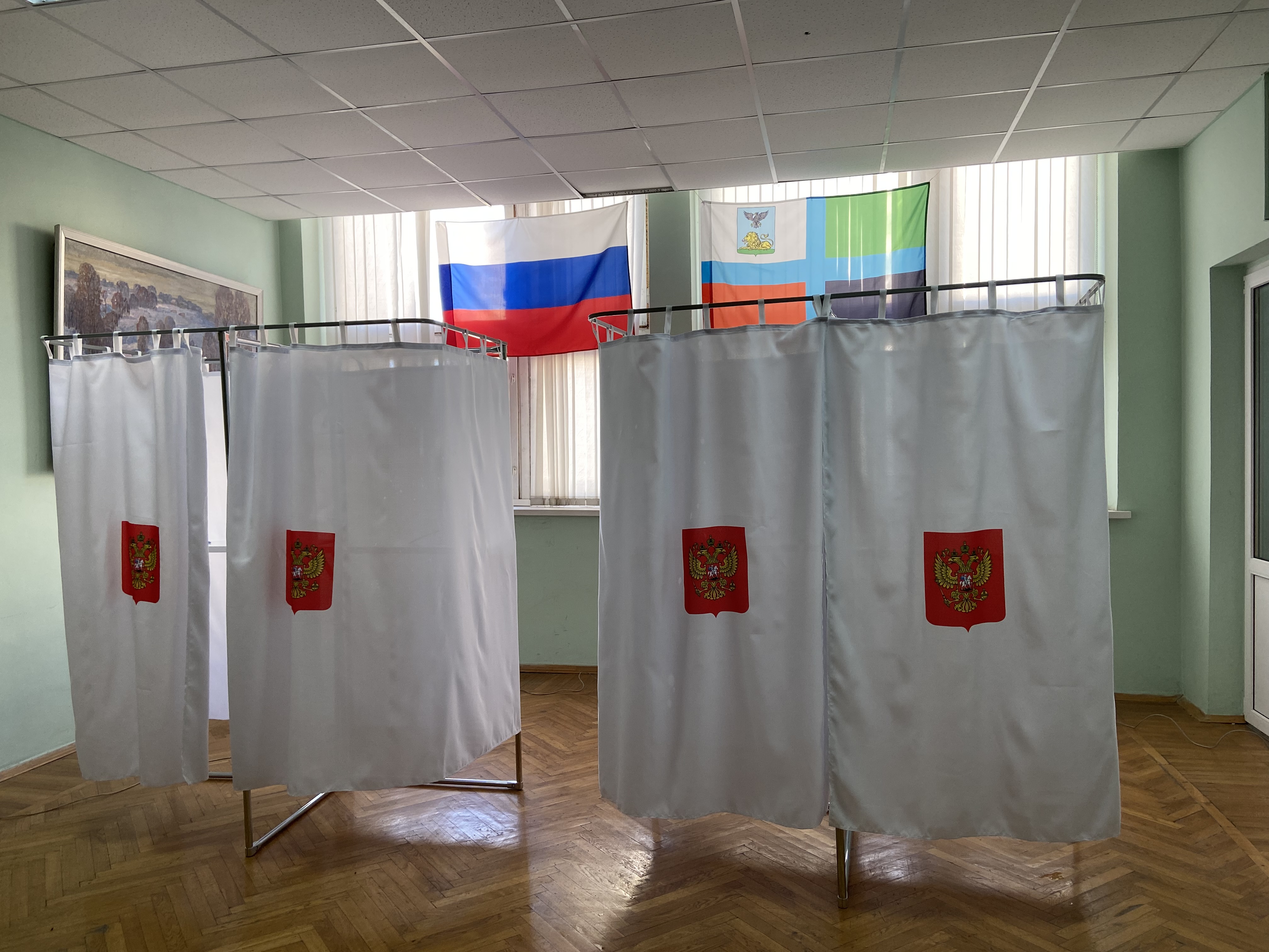 Сообщение — УИК №190, Белгородская область