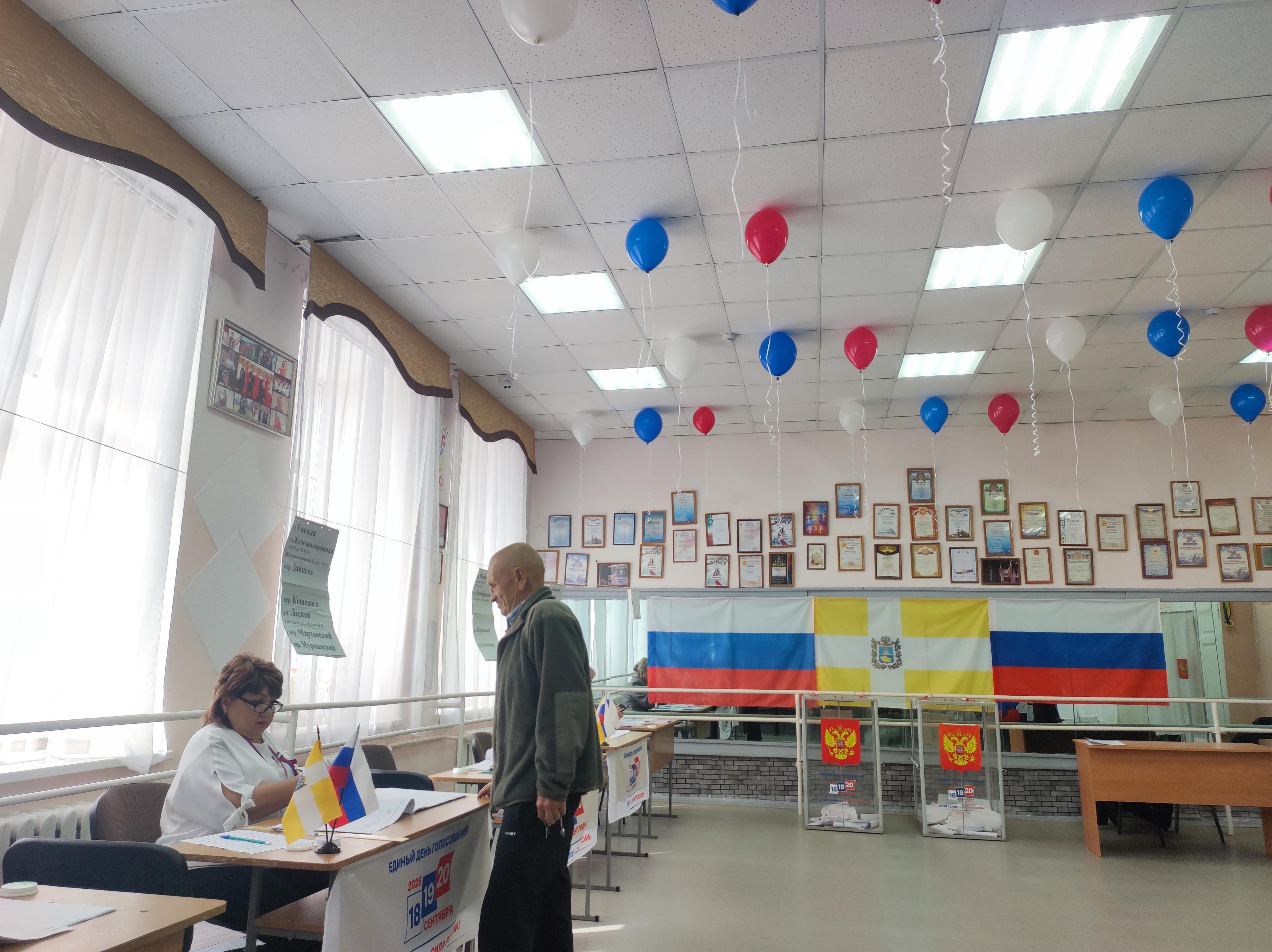 Сообщение — УИК №73, Ставропольский край