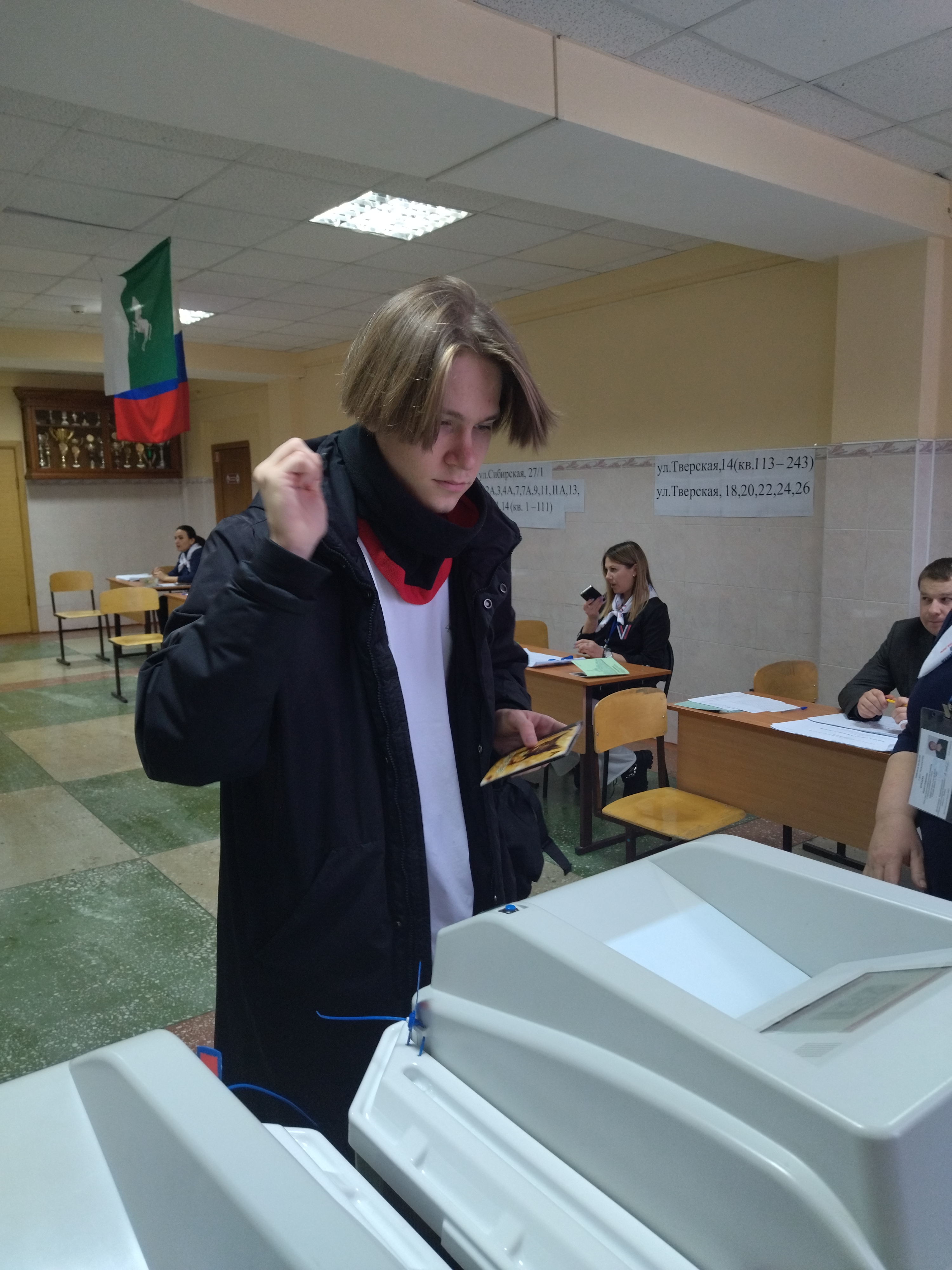 Сообщение наблюдателя — УИК №33, Томская область