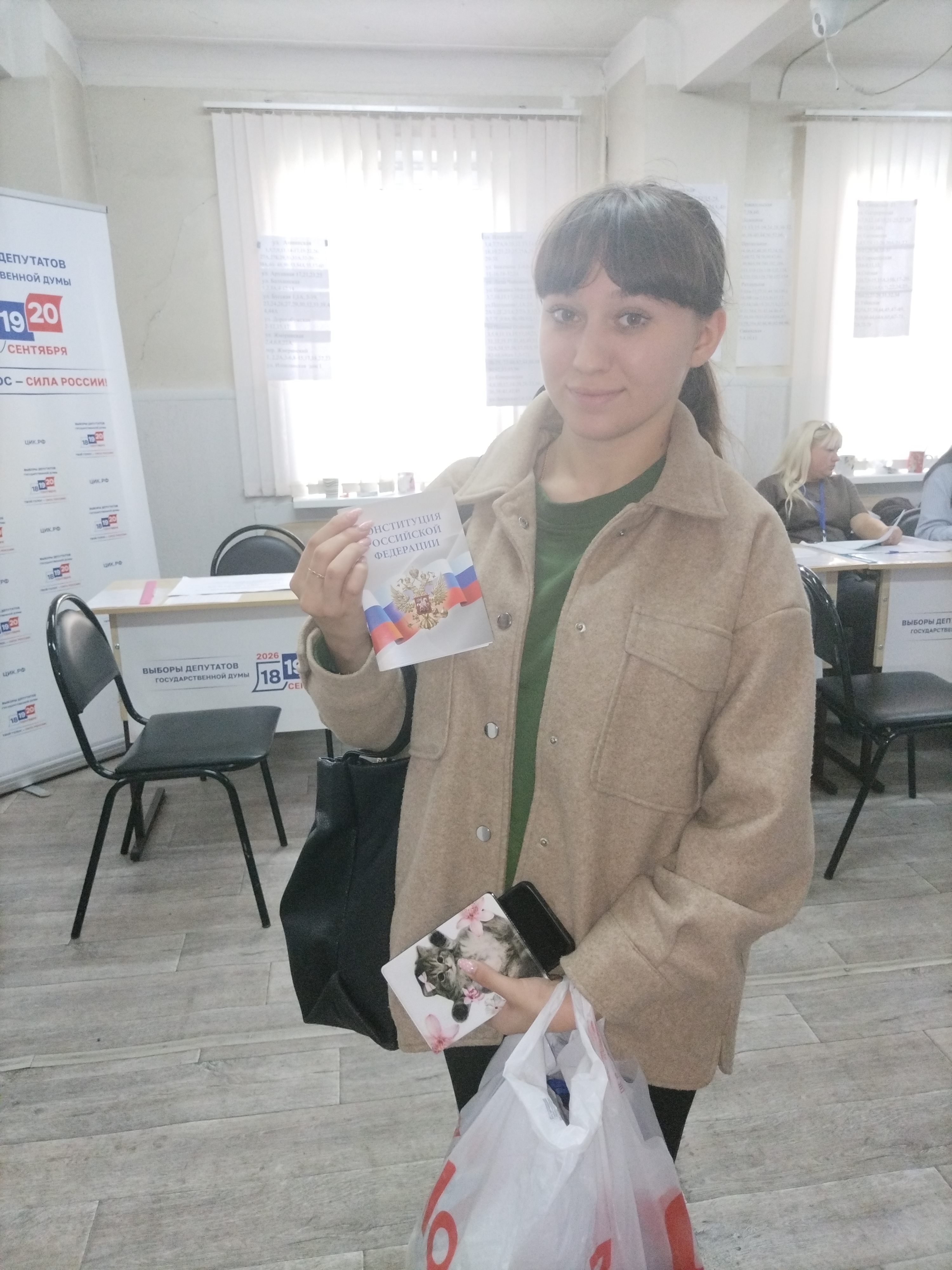 Сообщение — УИК №411, Волгоградская область