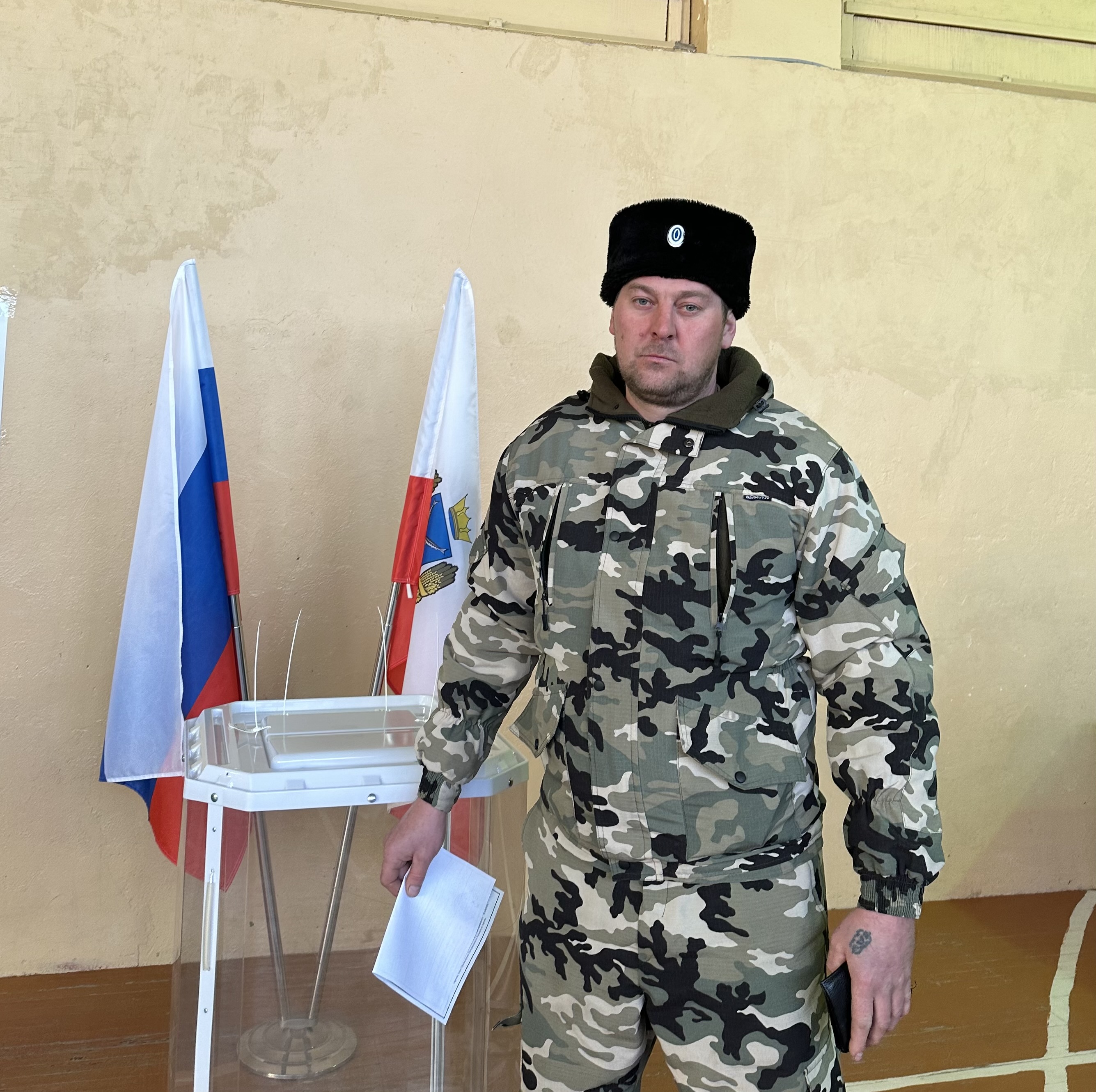 Сообщение наблюдателя — УИК №376, Саратовская область