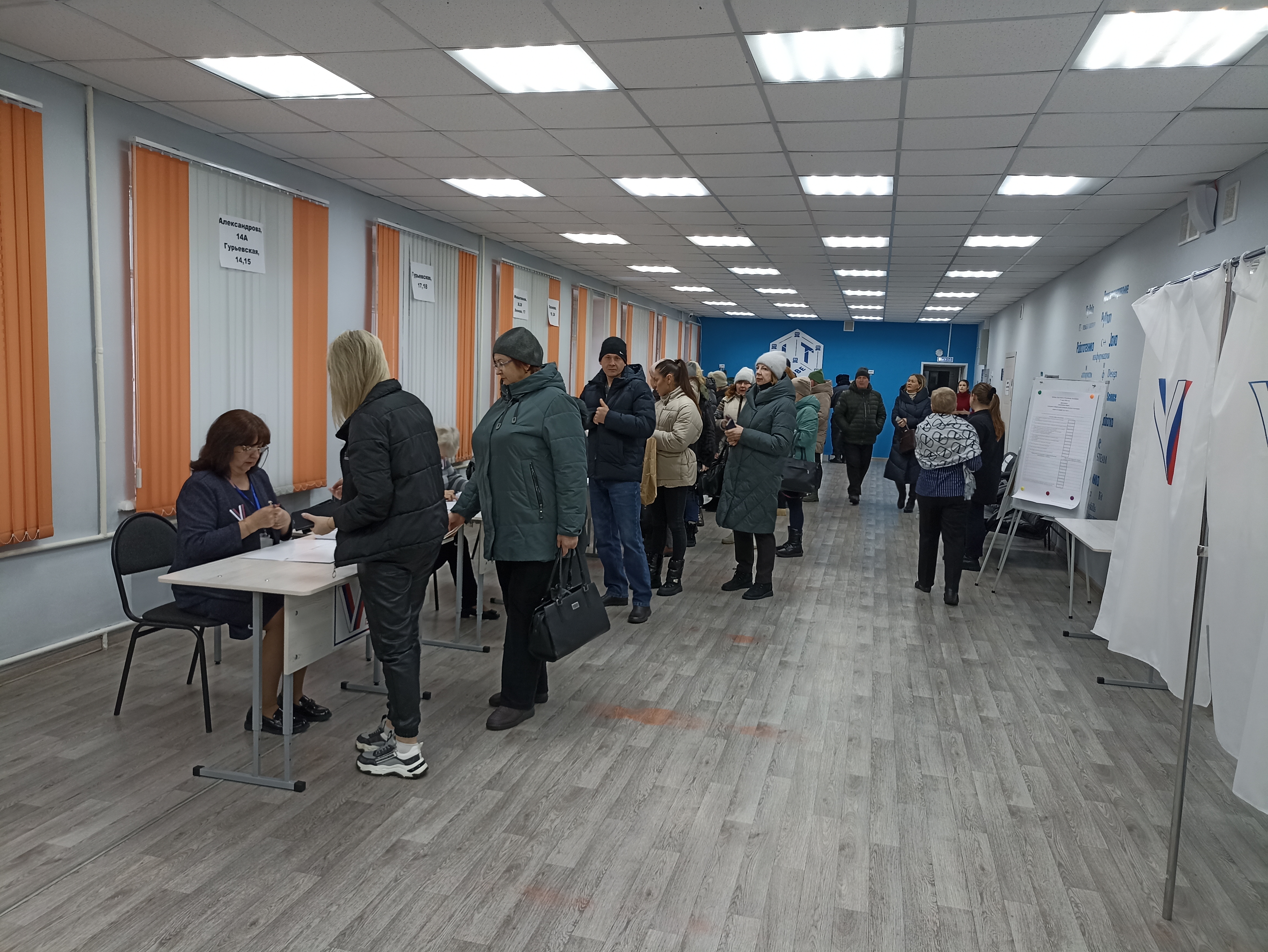 Сообщение наблюдателя — УИК №248, Республика Адыгея