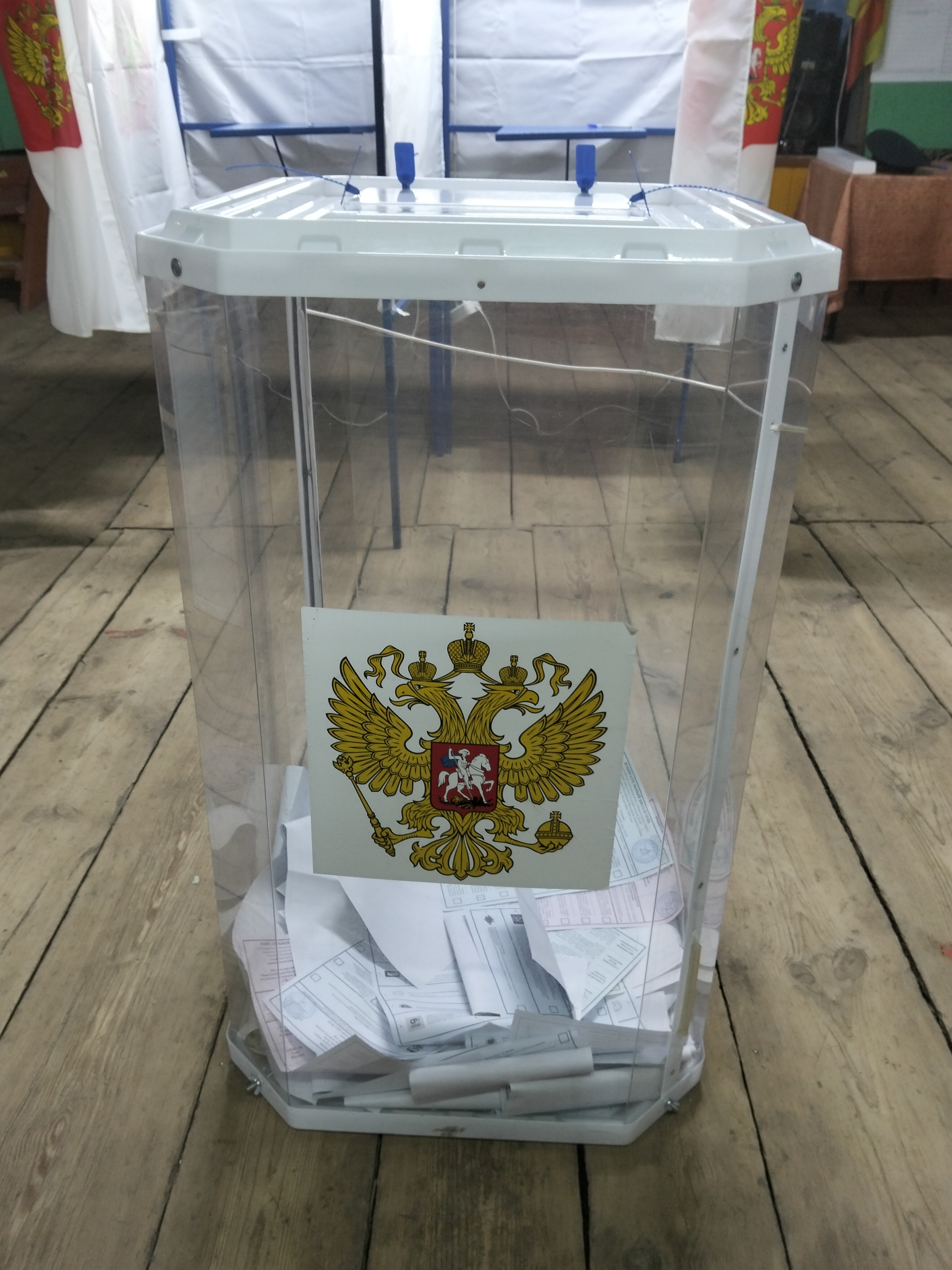 Сообщение — УИК №521, Чувашская Республика — Чувашия