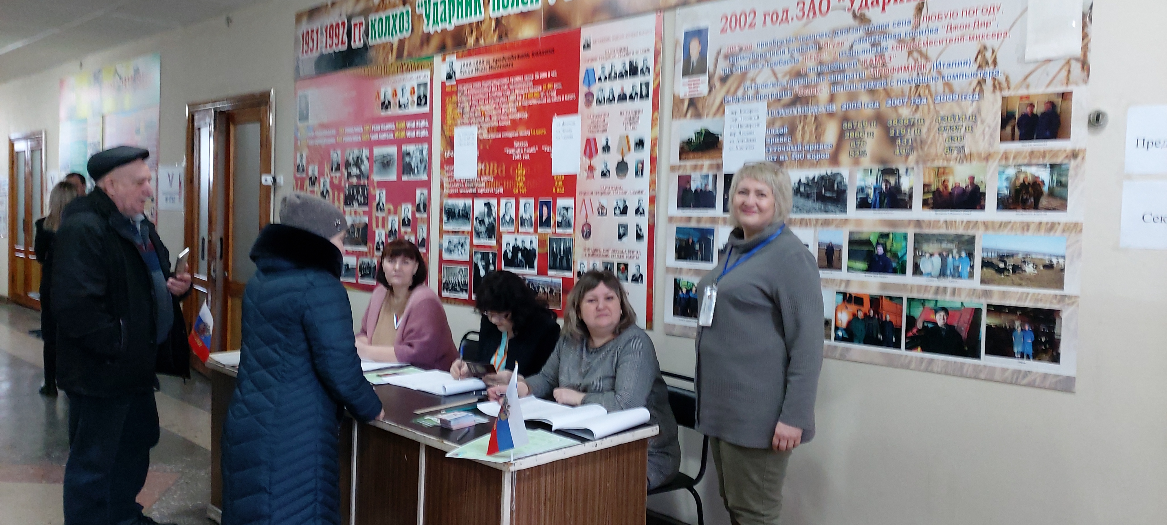 Сообщение наблюдателя — УИК №72, Белгородская область