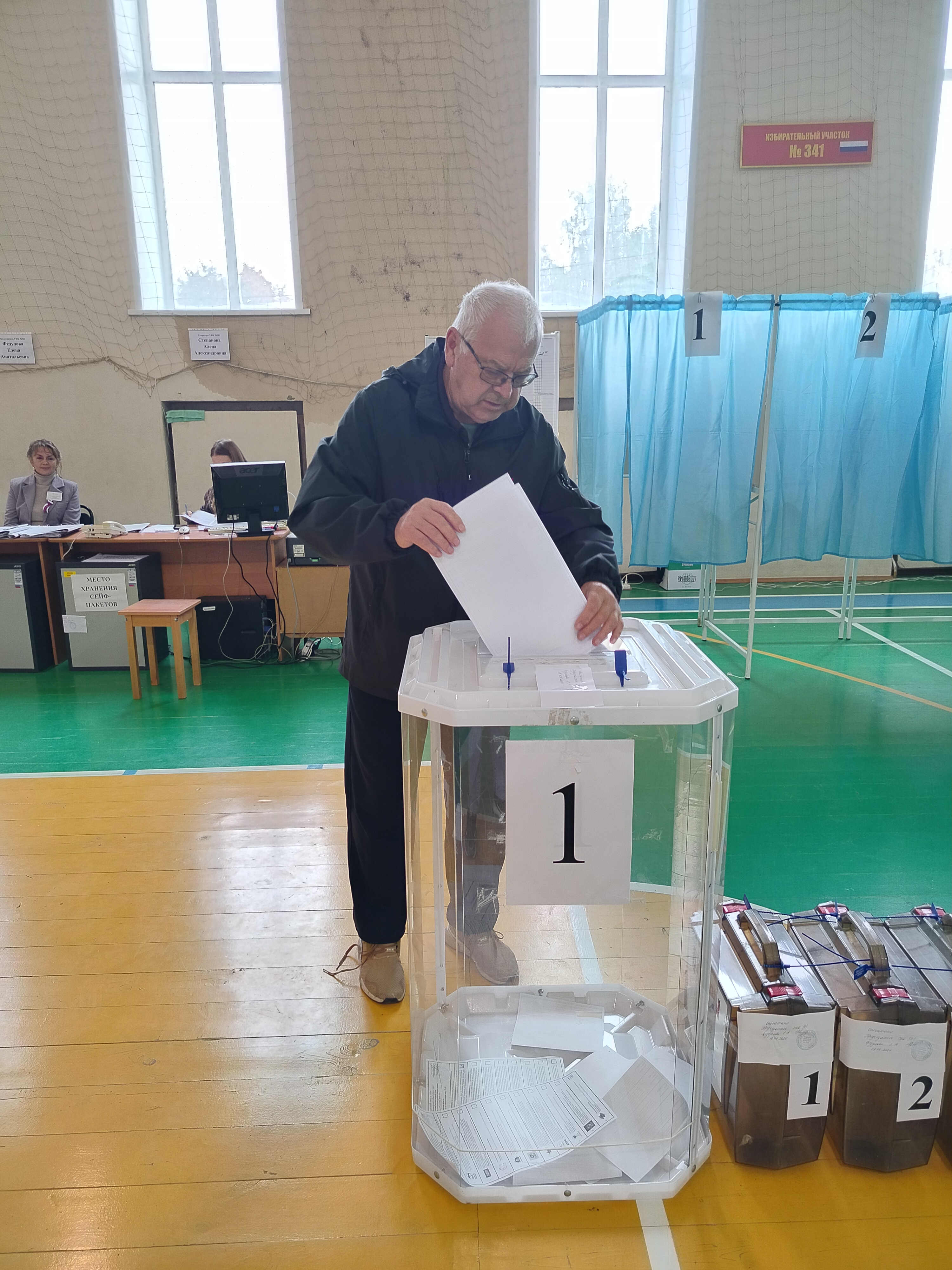Сообщение — УИК №341, Владимирская область