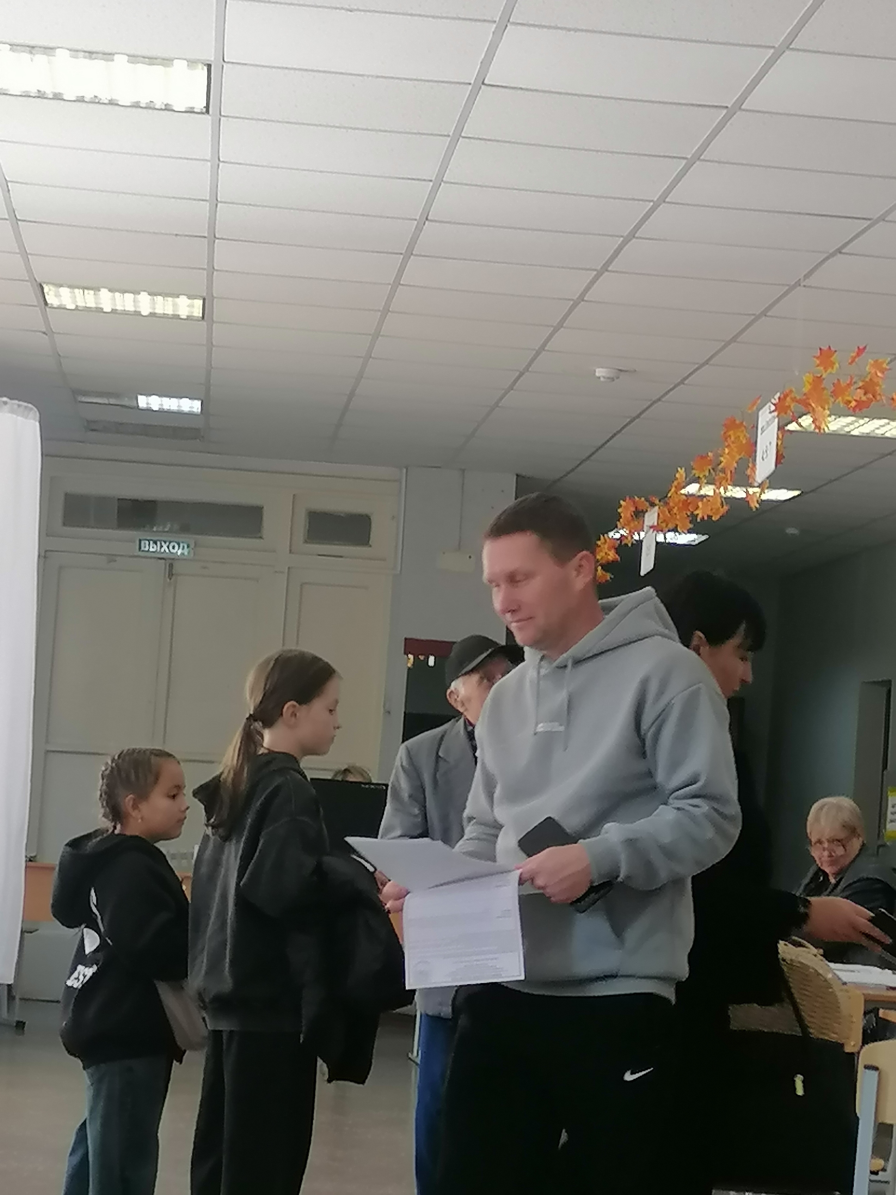 Сообщение наблюдателя — УИК №1388, Челябинская область