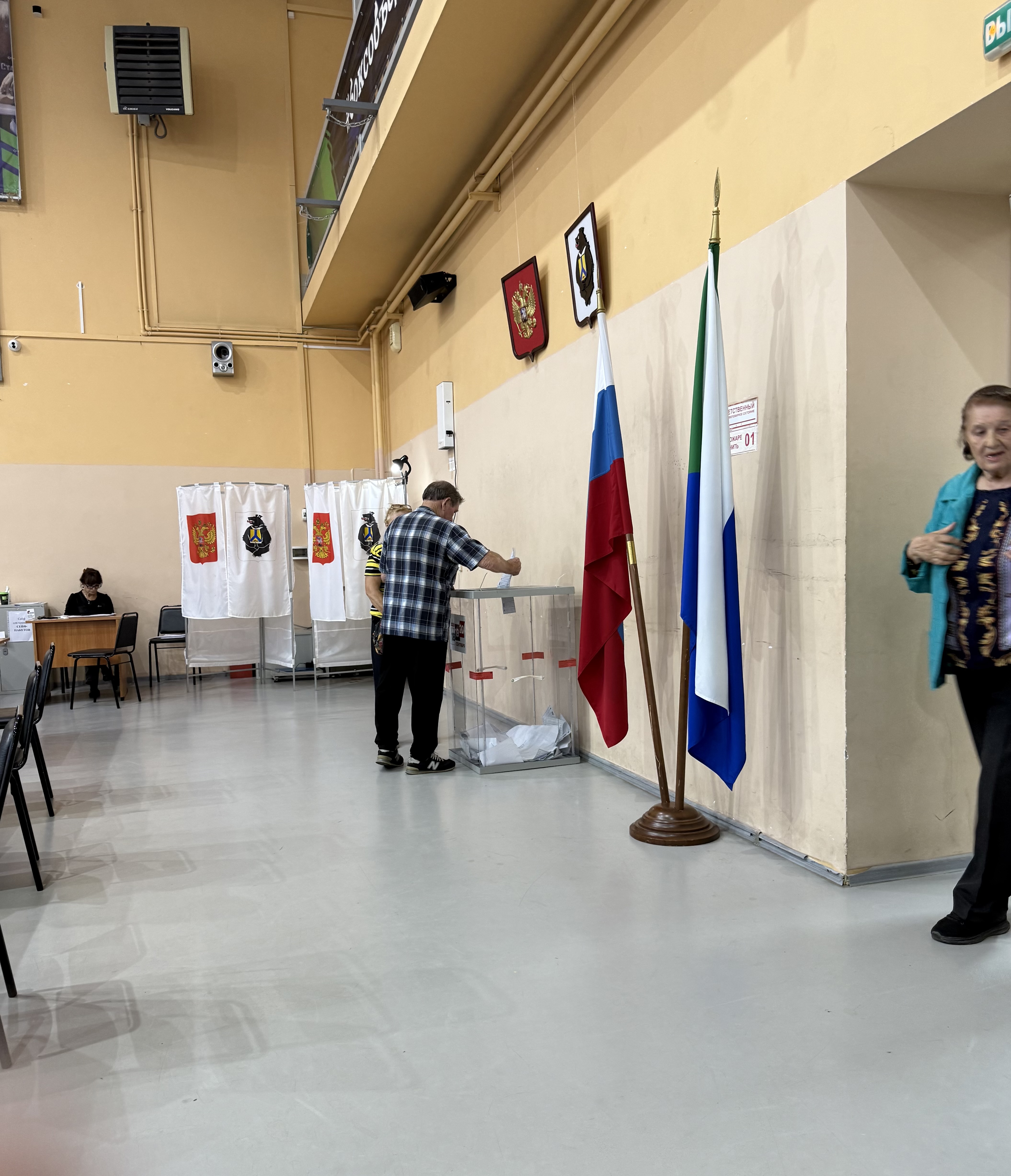 Сообщение — УИК №159, Хабаровский край