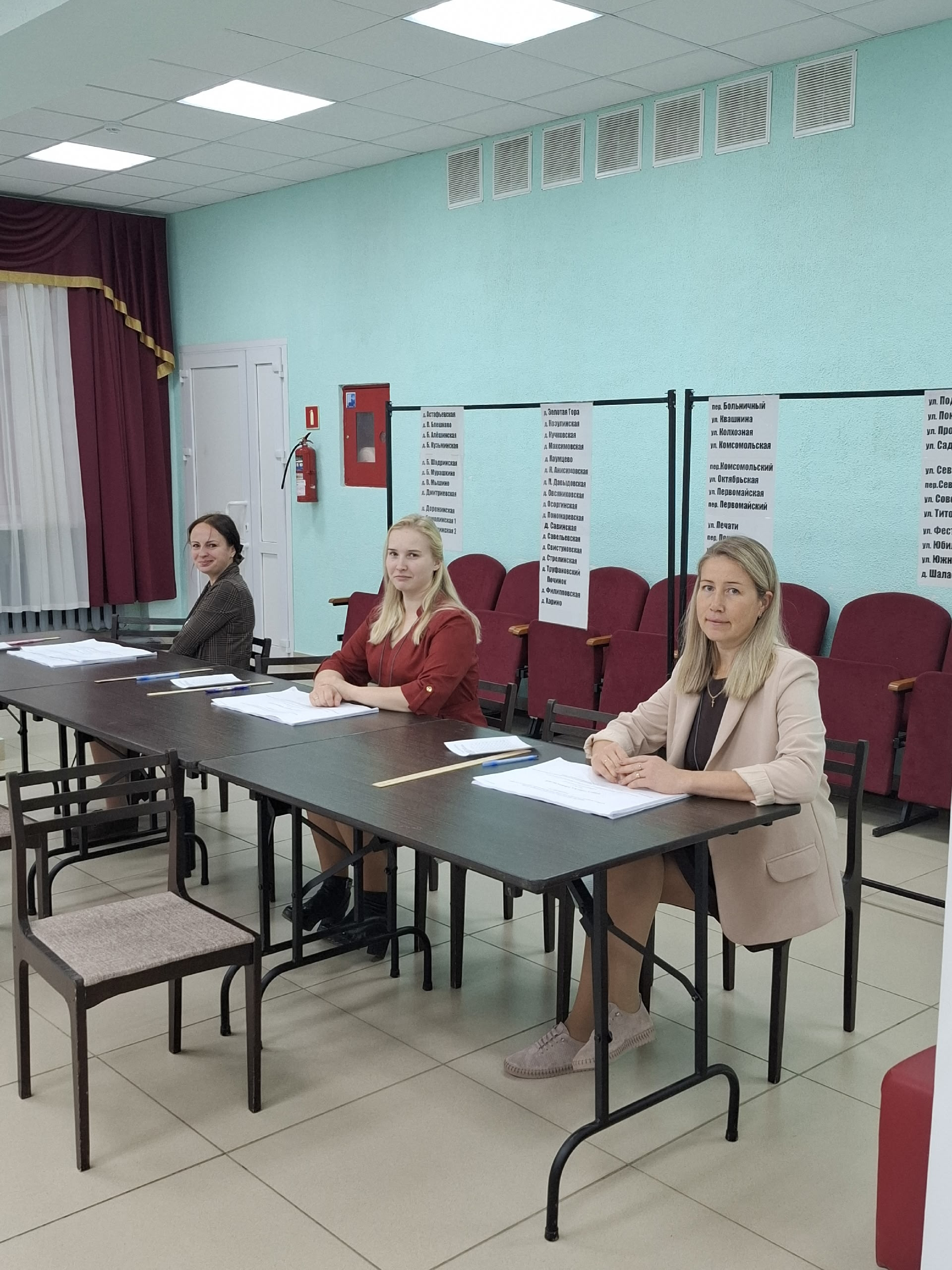 Сообщение — УИК №457, Архангельская область