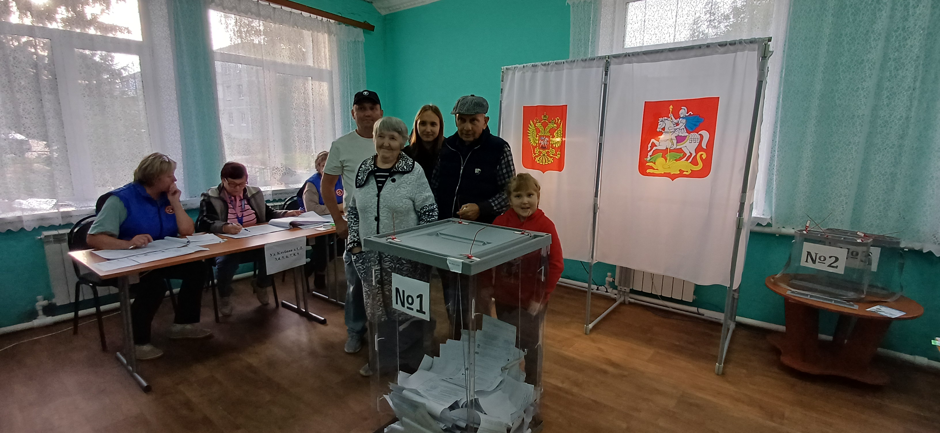 Сообщение — УИК №1421, Московская область