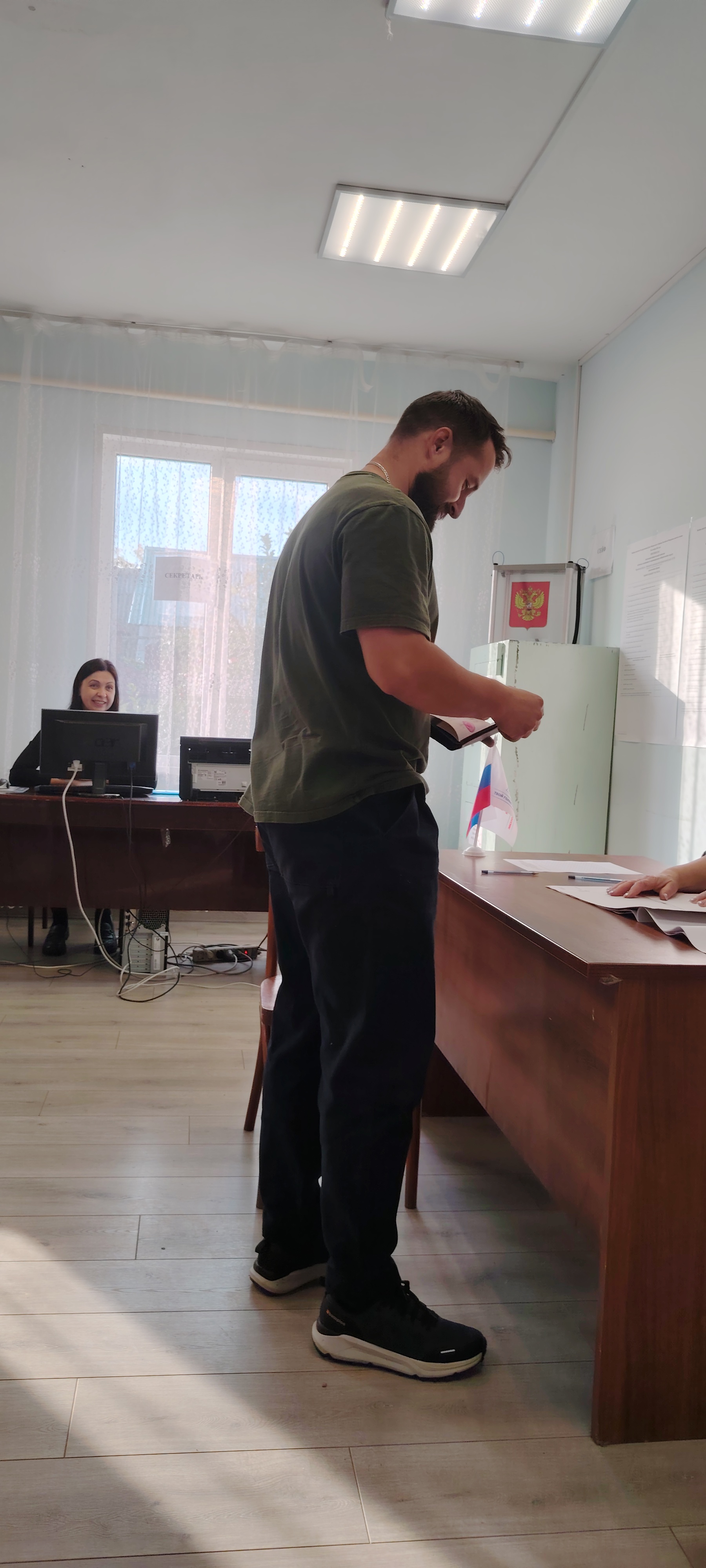 Сообщение — УИК №679, Ивановская область