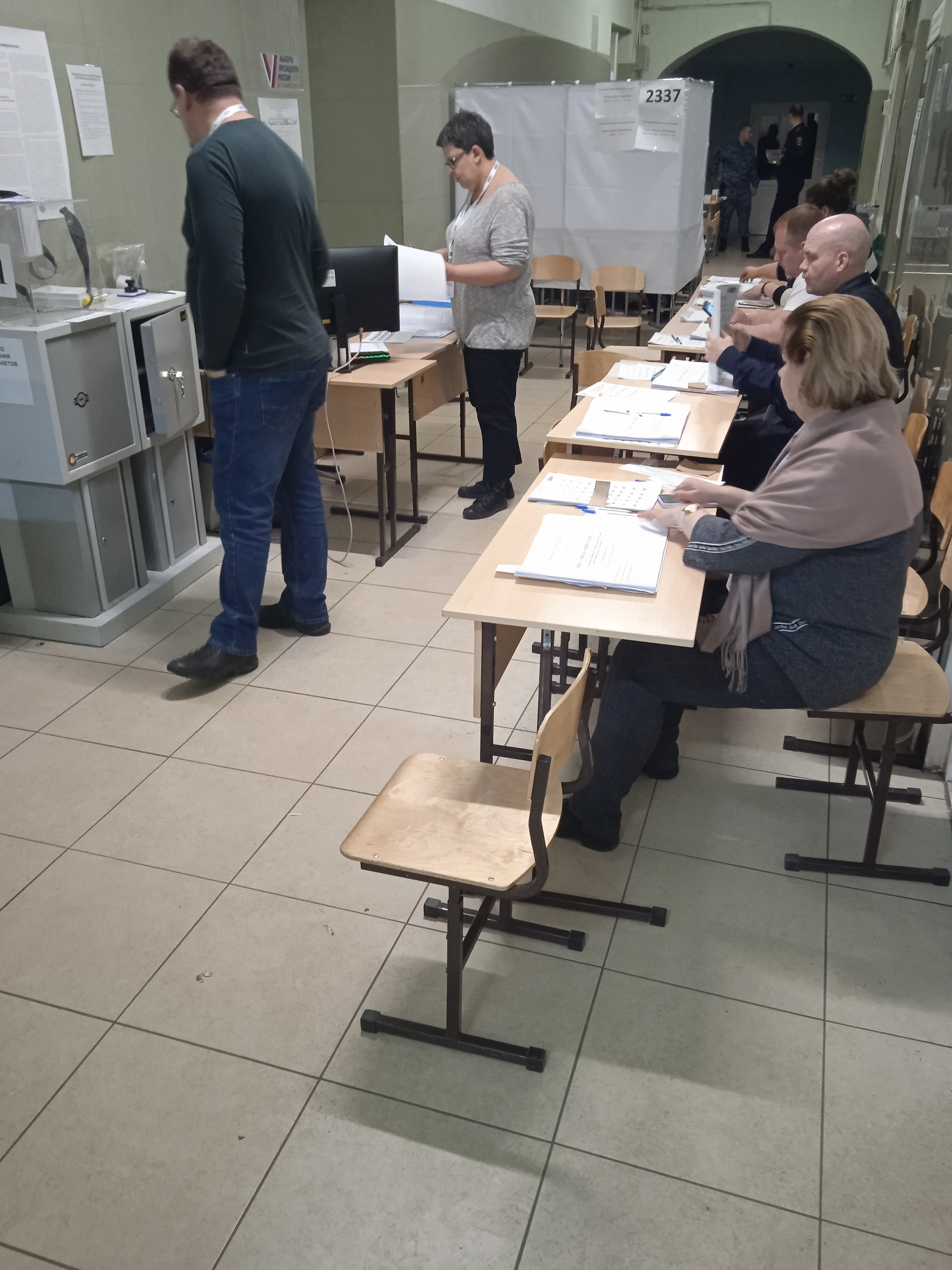 Сообщение наблюдателя — УИК №2336, Московская область