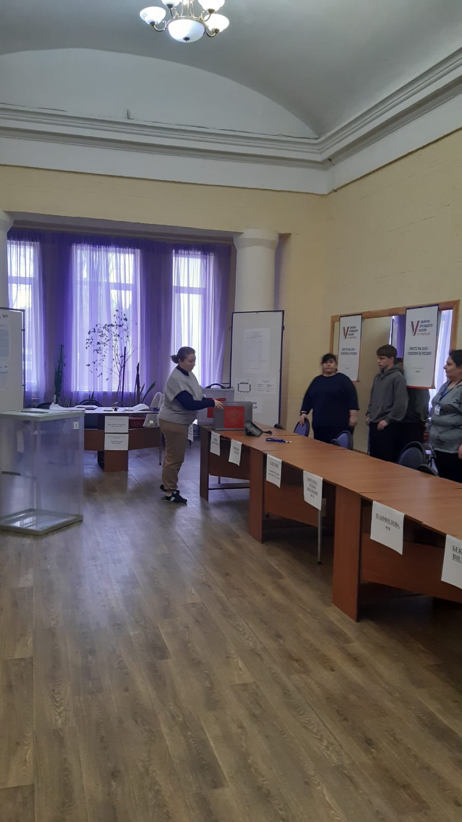 Сообщение наблюдателя — УИК №249, Ростовская область