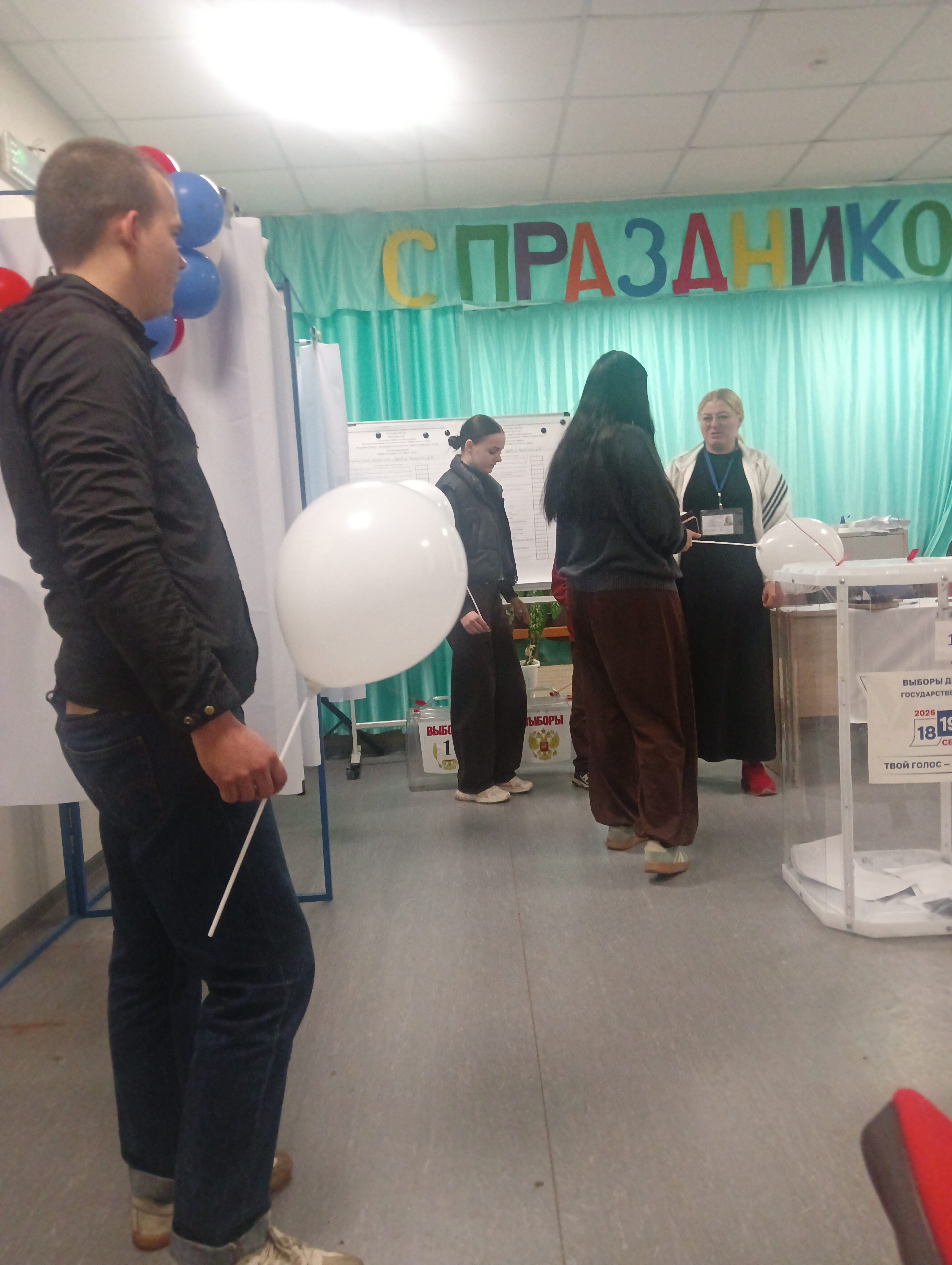 Сообщение — УИК №1222, Калужская область