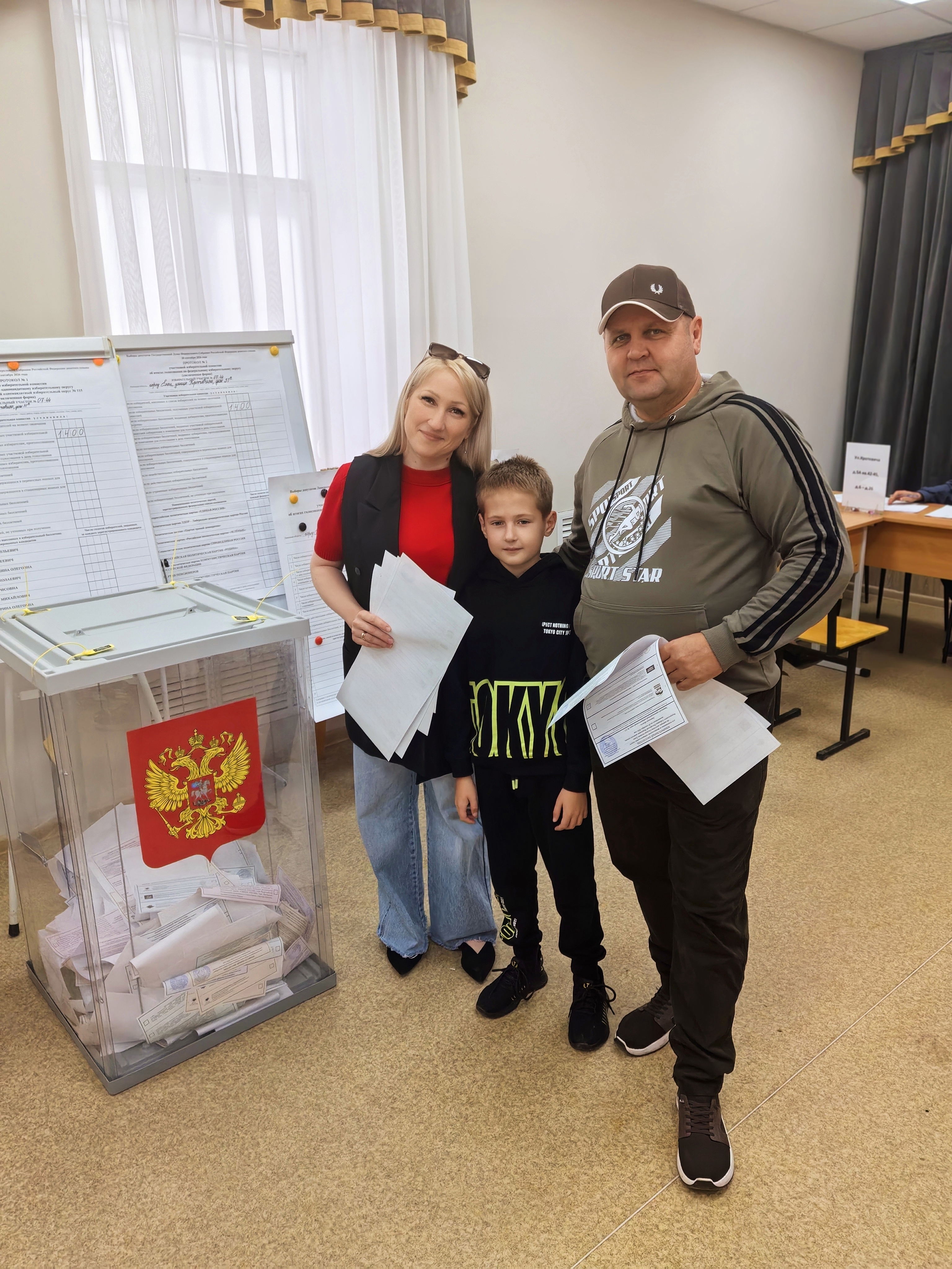 Сообщение — УИК №744, Липецкая область