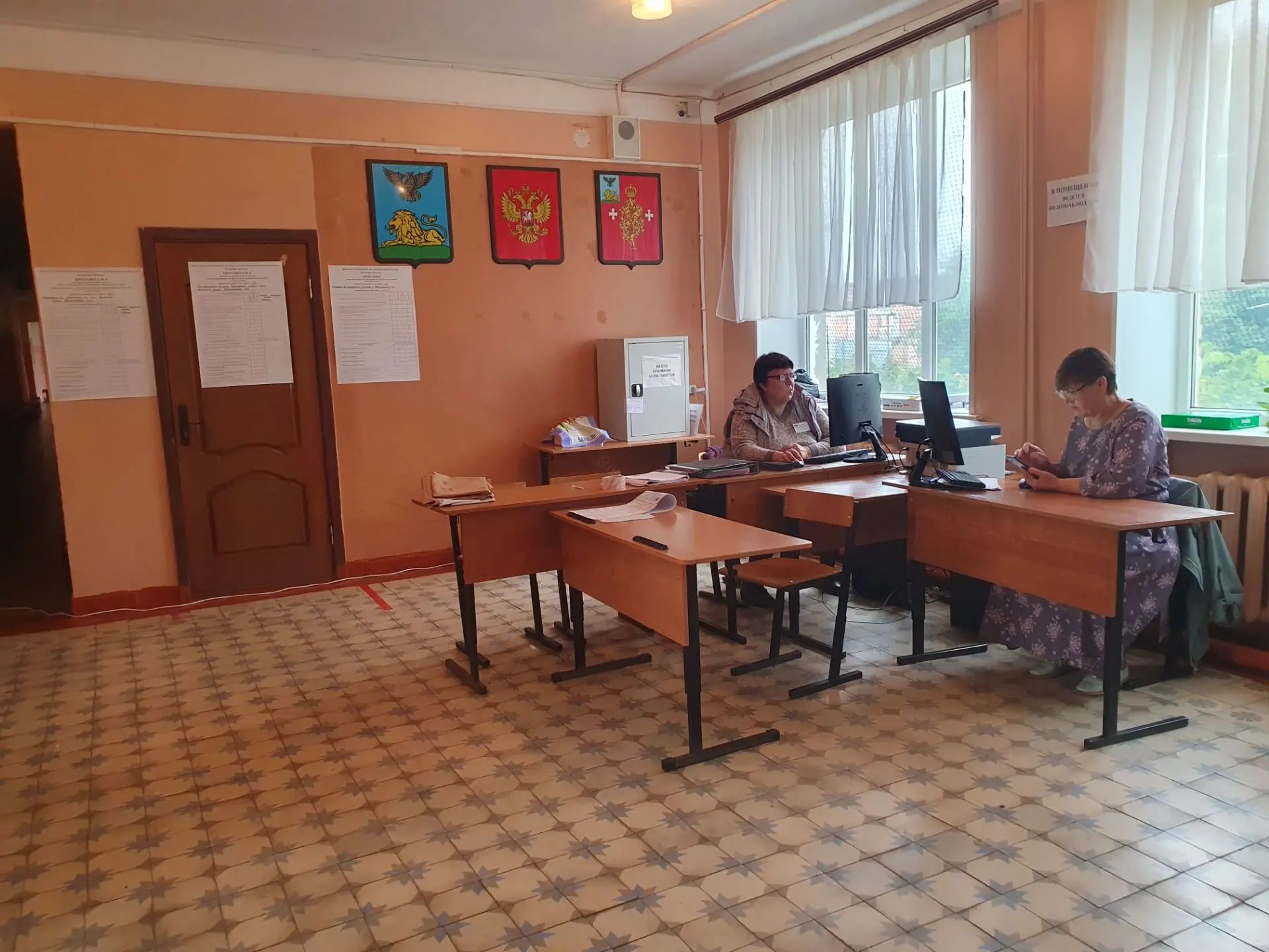 Сообщение — УИК №337, Белгородская область