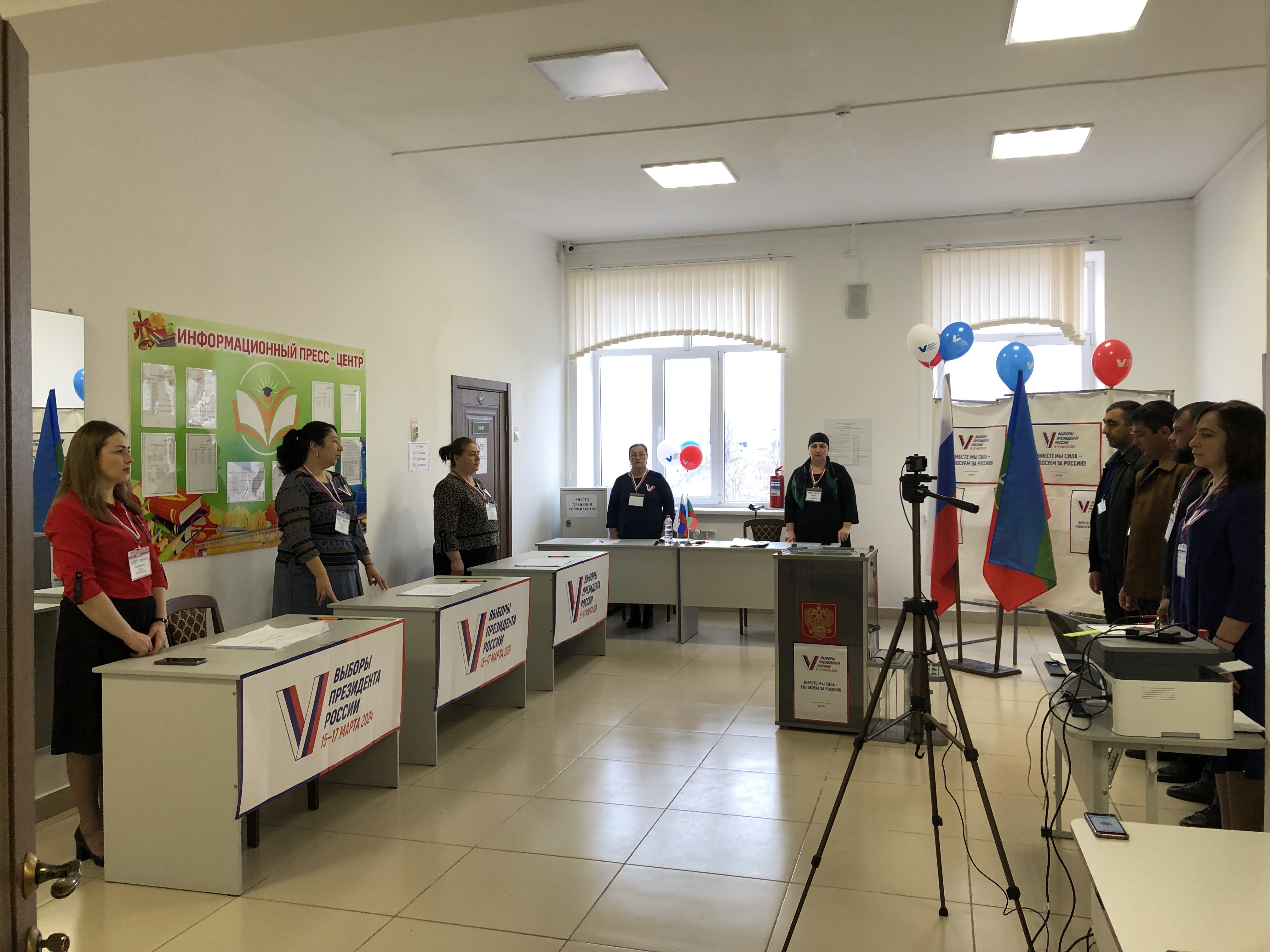 Сообщение наблюдателя — УИК №231, Карачаево-Черкесская Республика