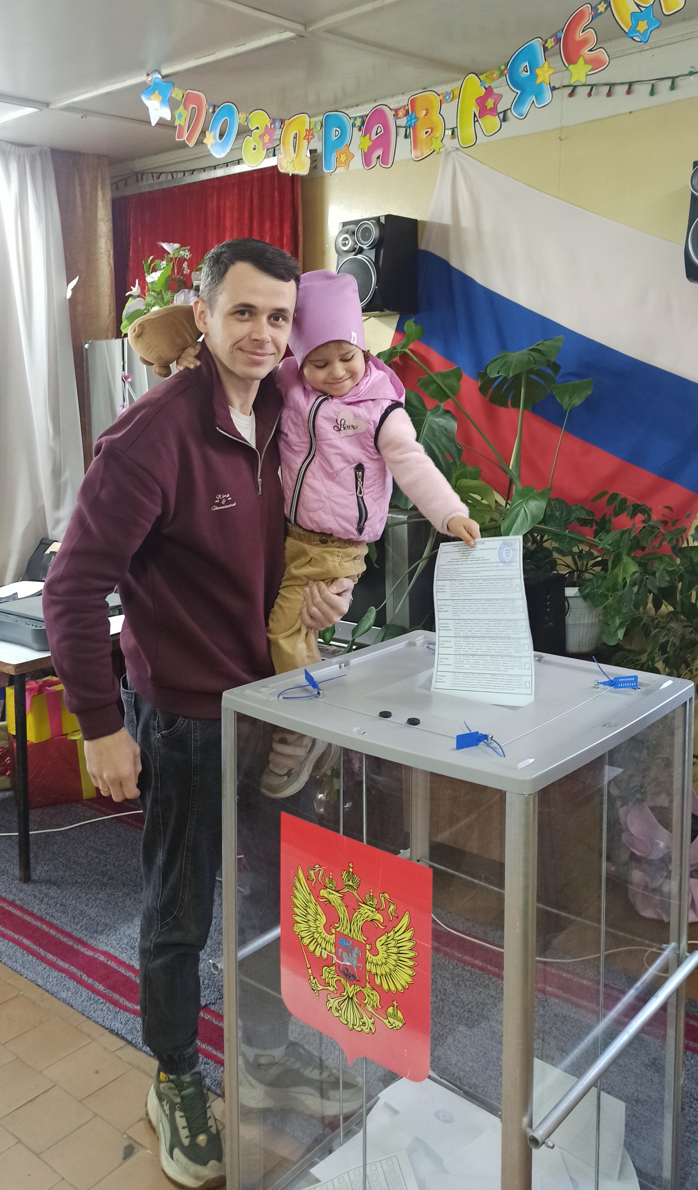 Сообщение наблюдателя — УИК №551, Ивановская область