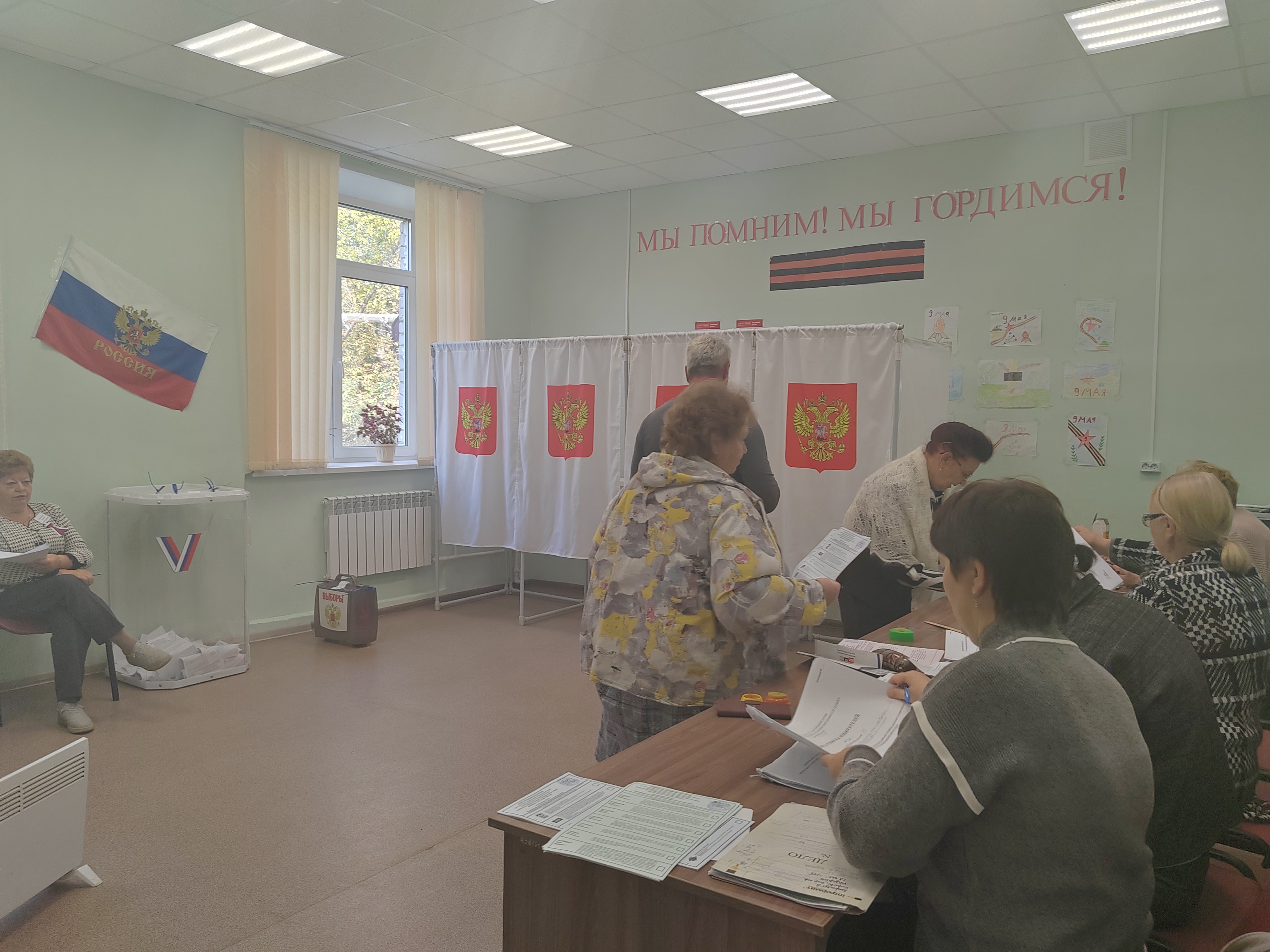 Сообщение — УИК №779, Владимирская область