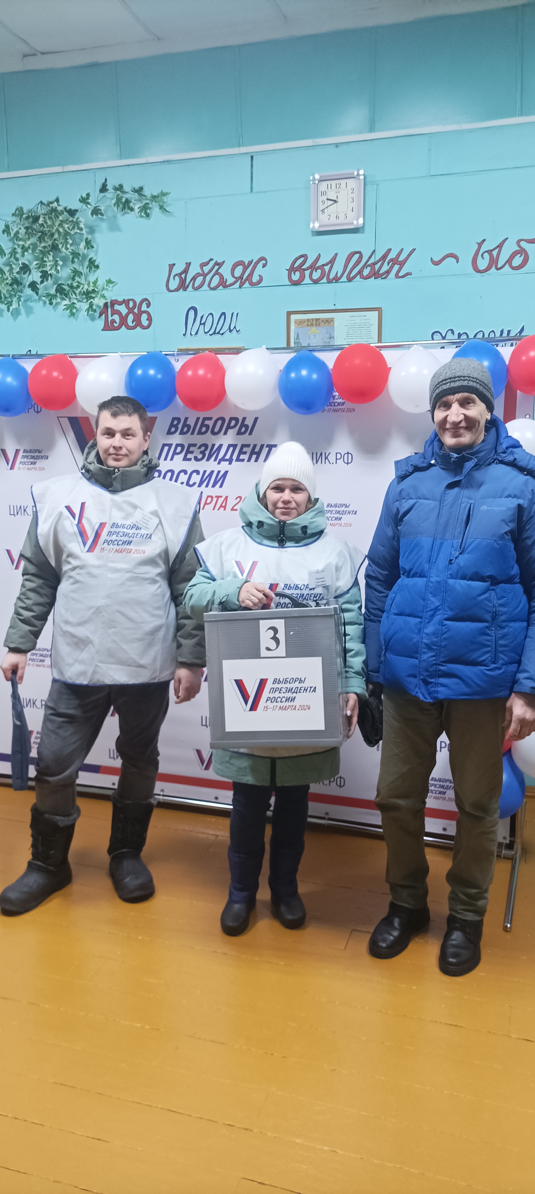 Сообщение наблюдателя — УИК №462, Республика Коми