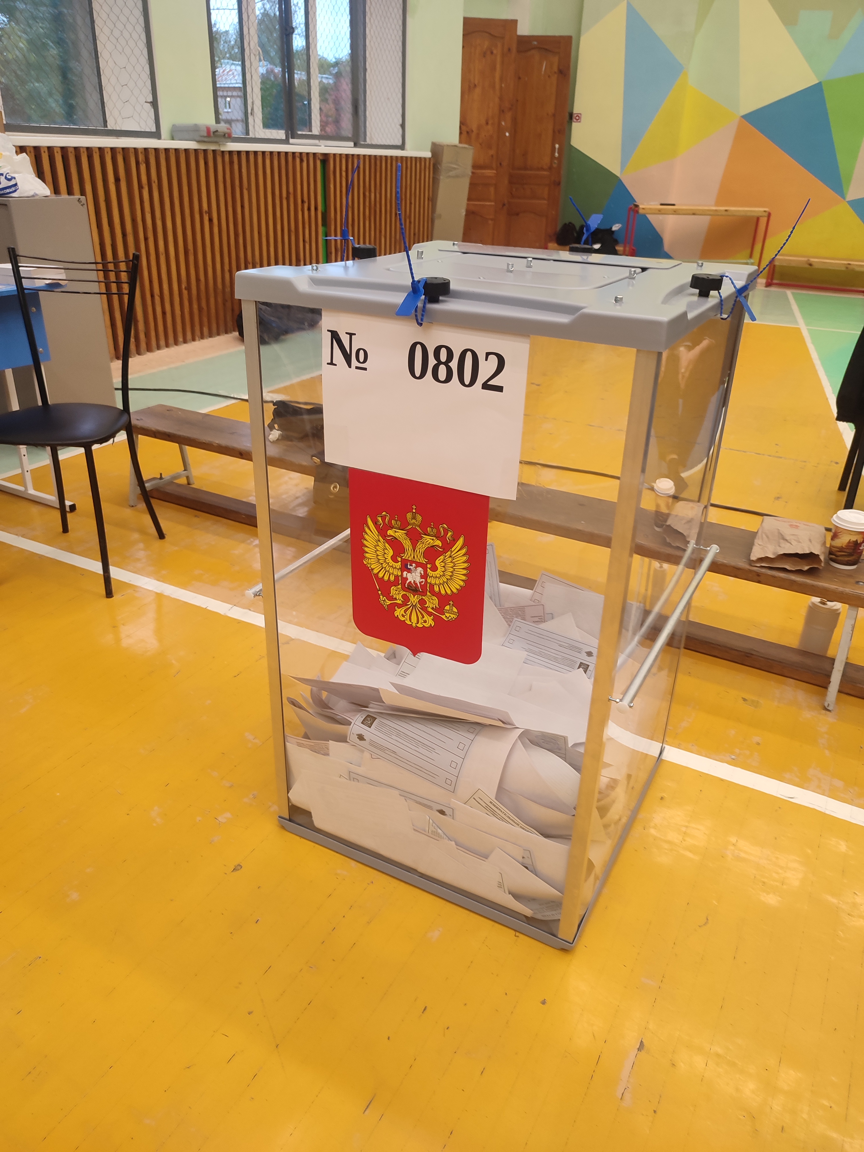 Сообщение — УИК №802, Санкт-Петербург