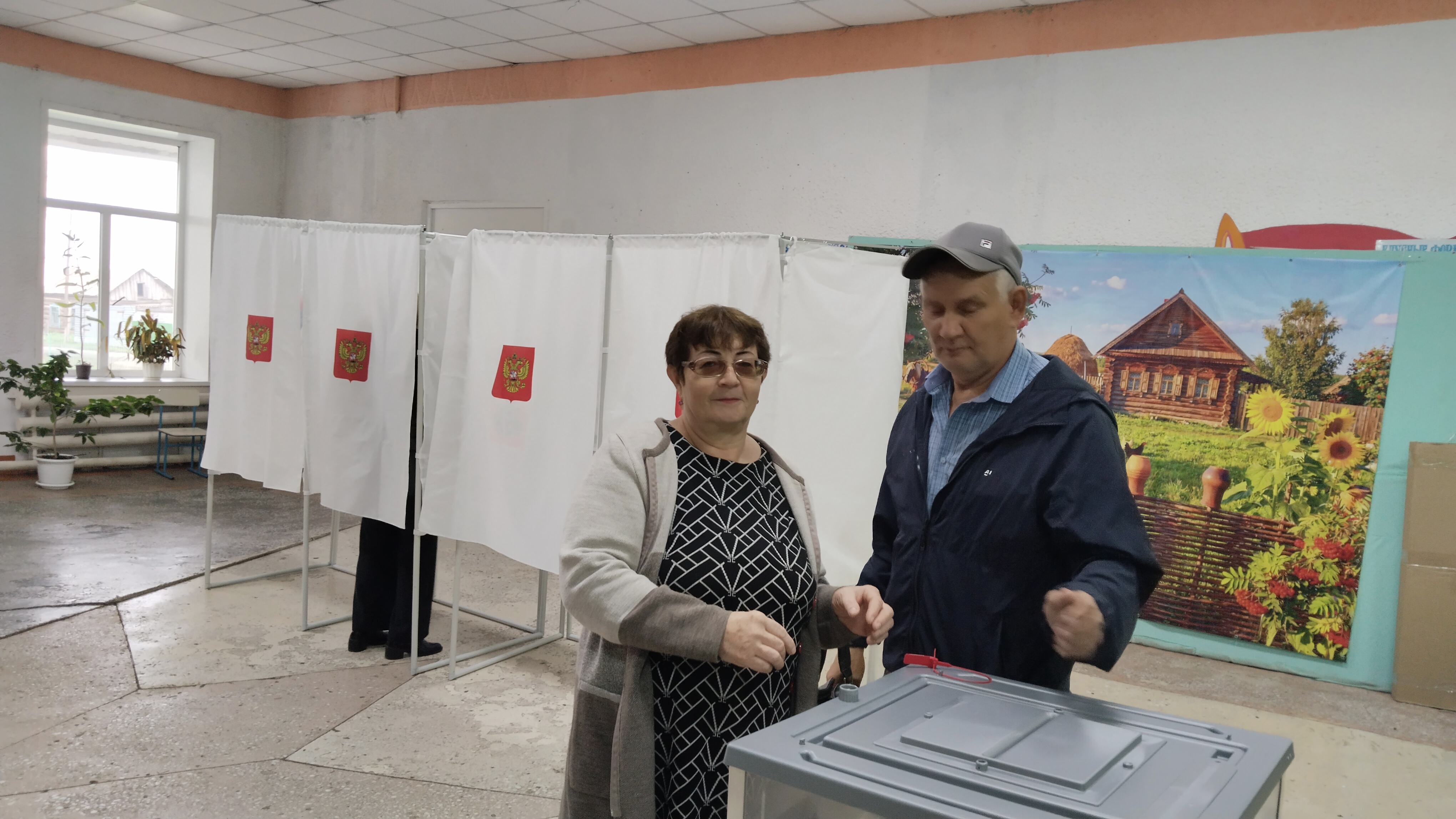 Сообщение — УИК №1370, Кемеровская область — Кузбасс