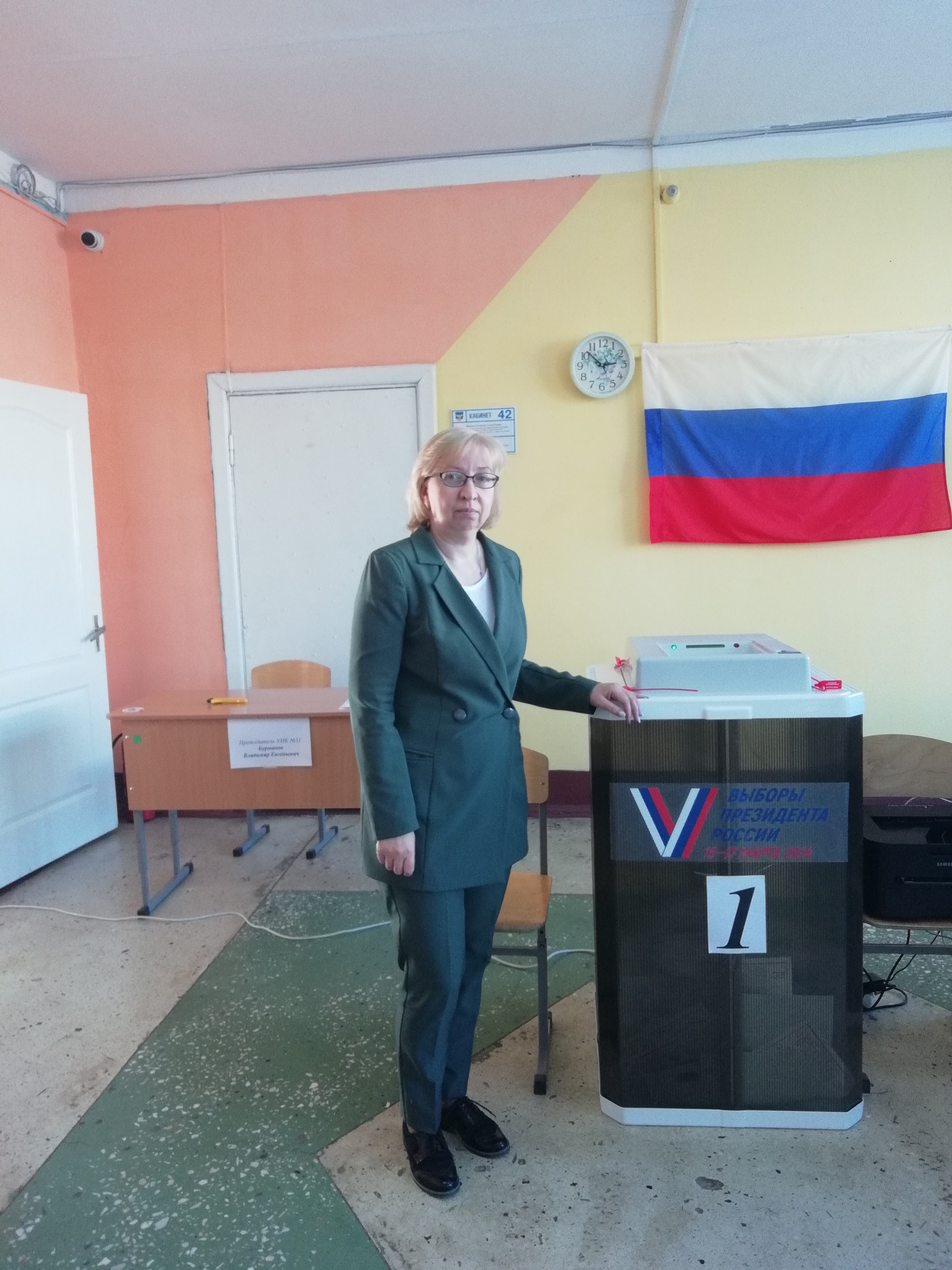 Сообщение наблюдателя — УИК №31, Республика Марий Эл