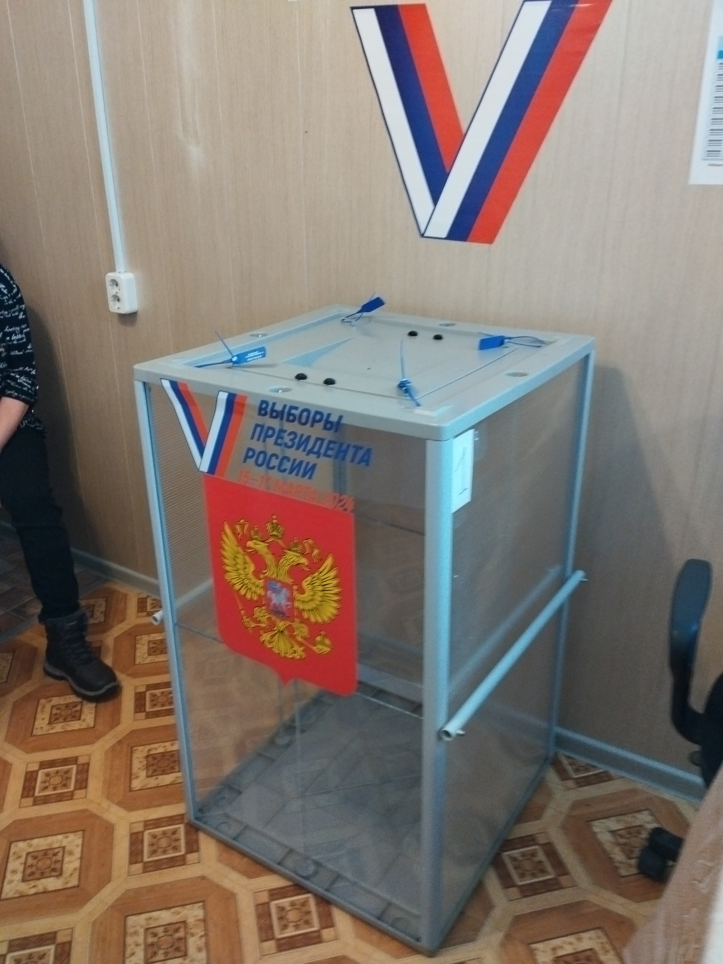 Сообщение наблюдателя — УИК №540, Ивановская область