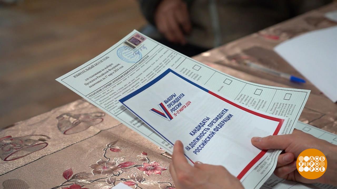 Сообщение наблюдателя — УИК №455, Республика Коми