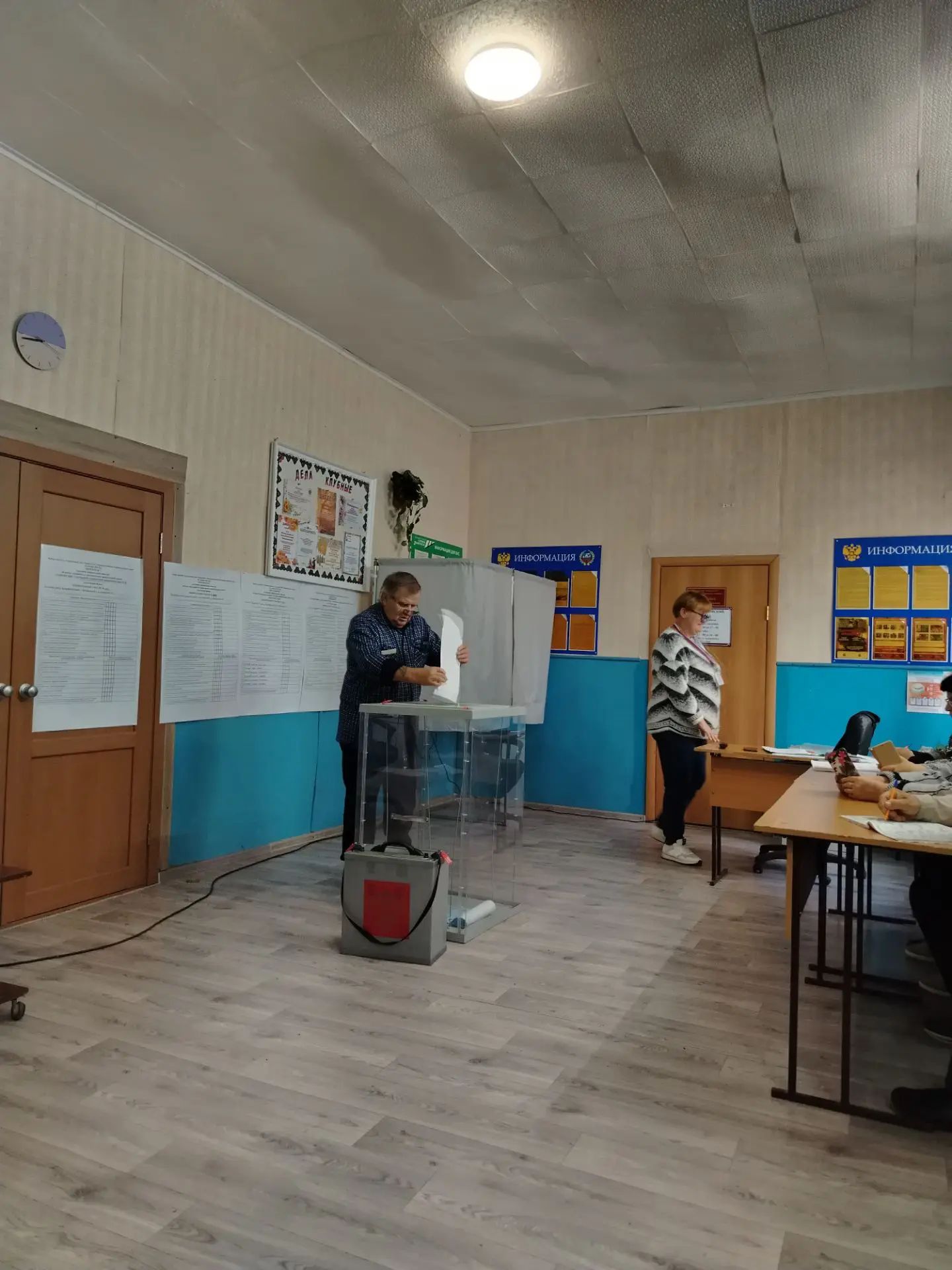 Сообщение — УИК №1062, Алтайский край