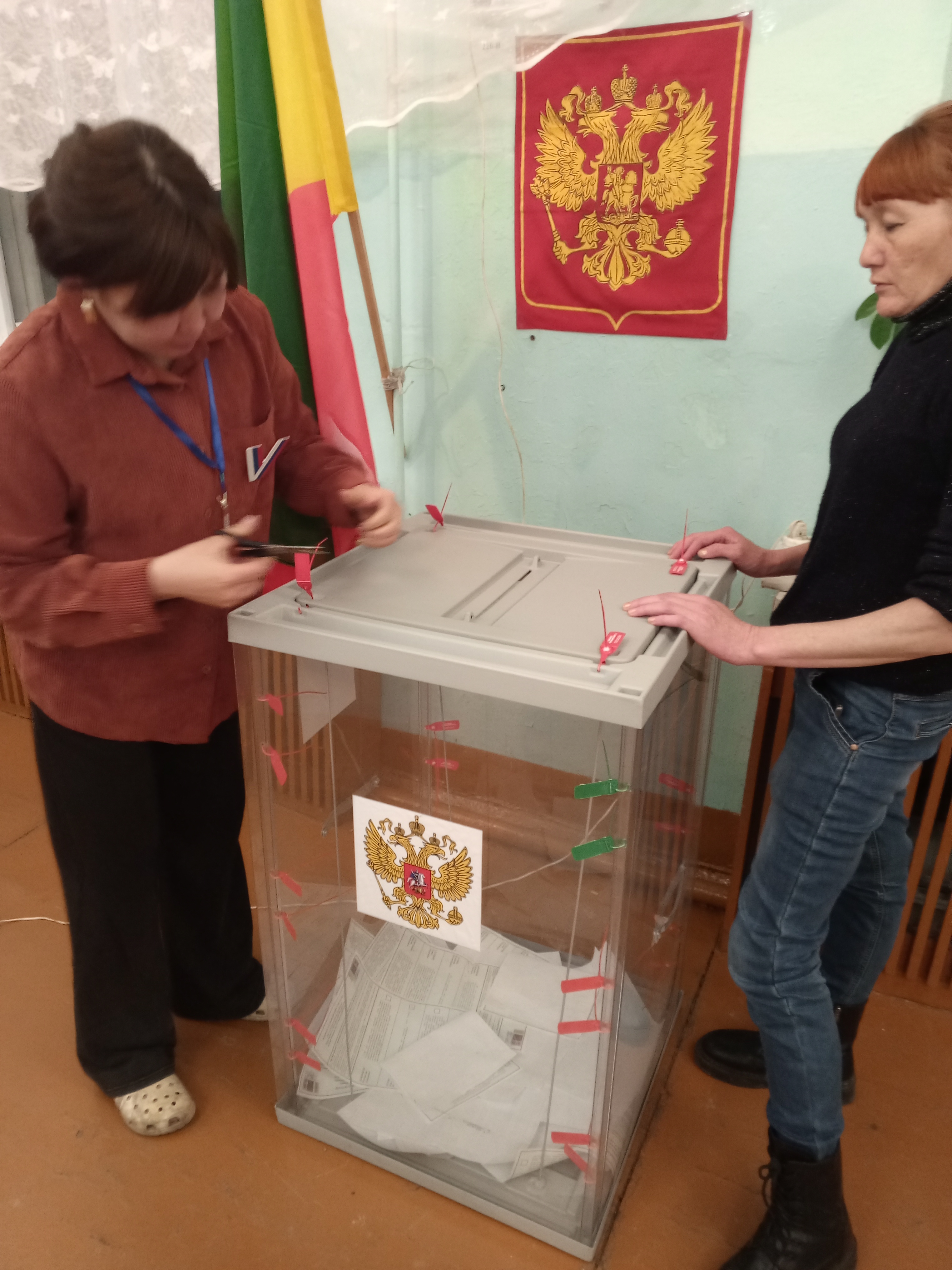 Сообщение наблюдателя — УИК №1209, Забайкальский край