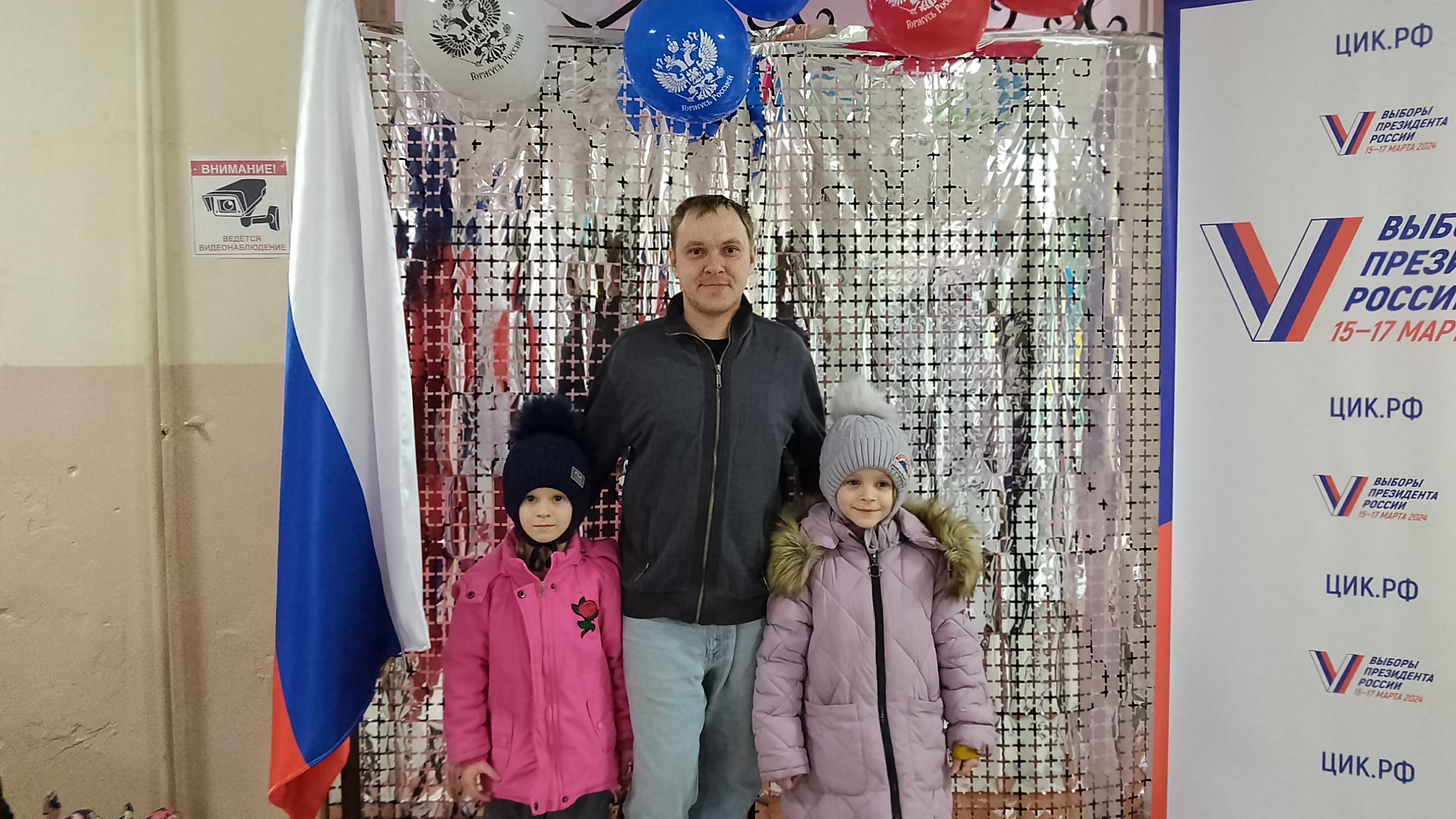 Сообщение наблюдателя — УИК №638, Кировская область