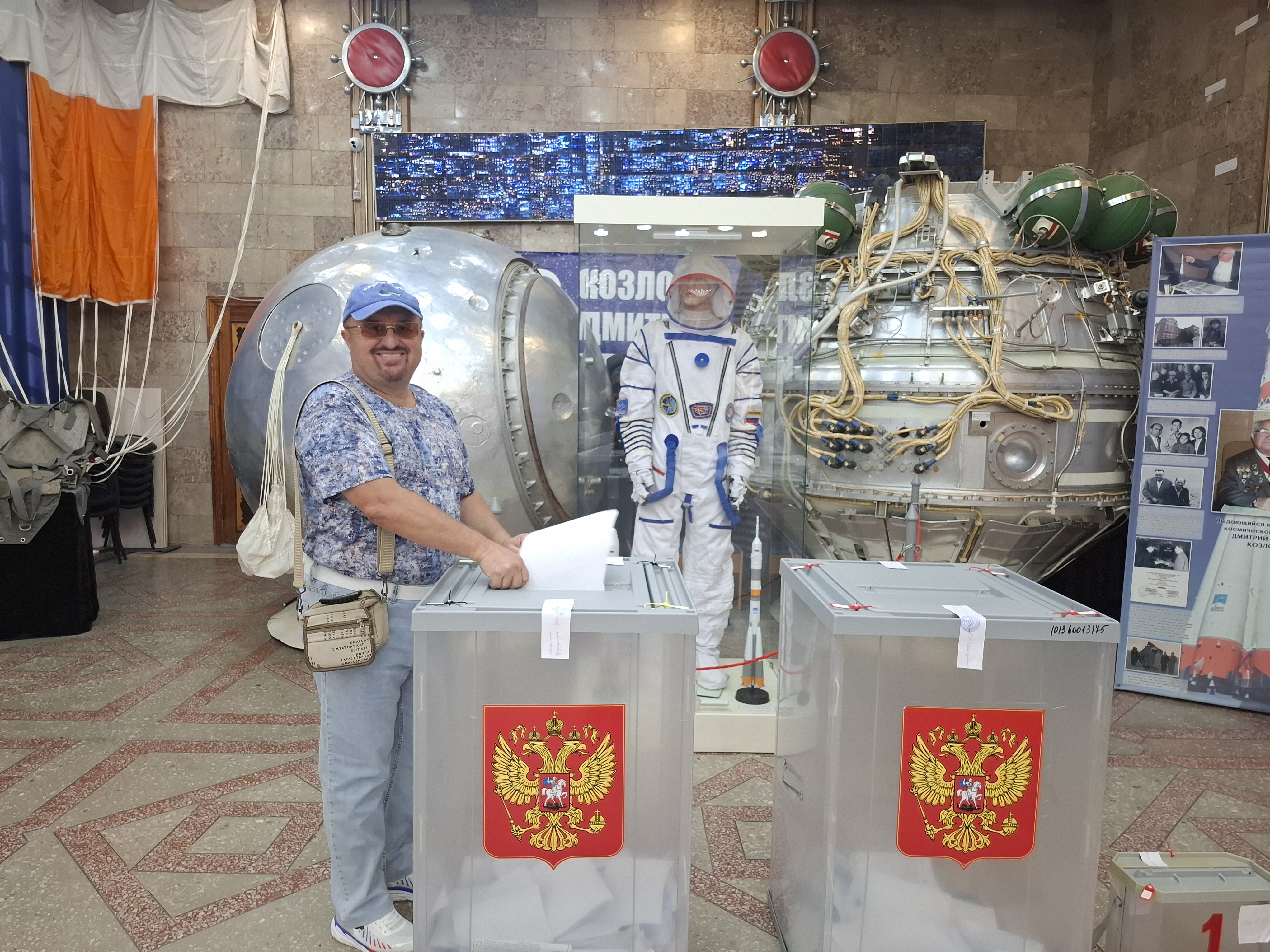Сообщение — УИК №5216, Краснодарский край