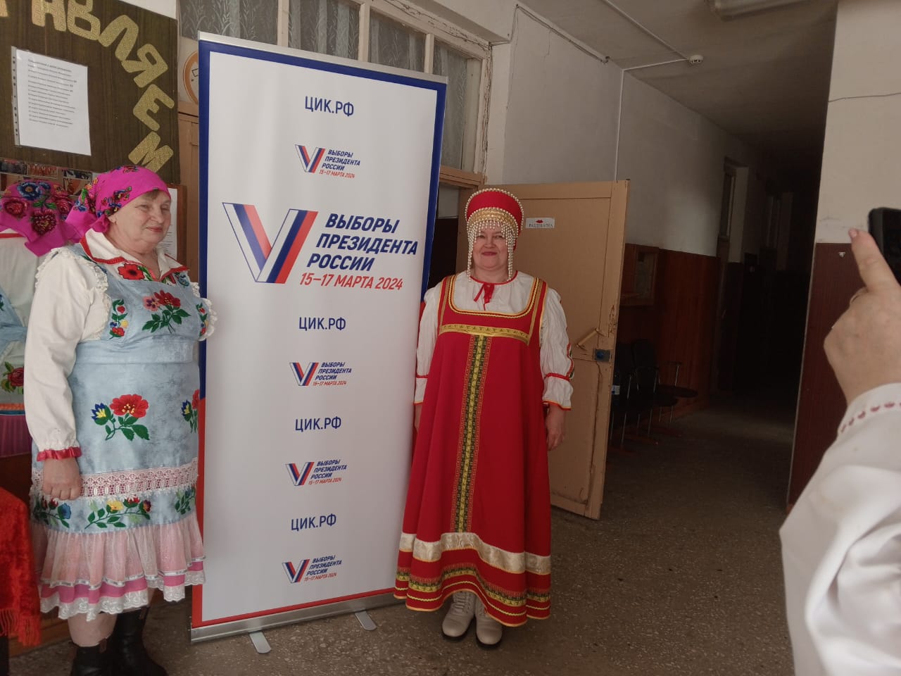 Сообщение наблюдателя — УИК №1023, Кировская область
