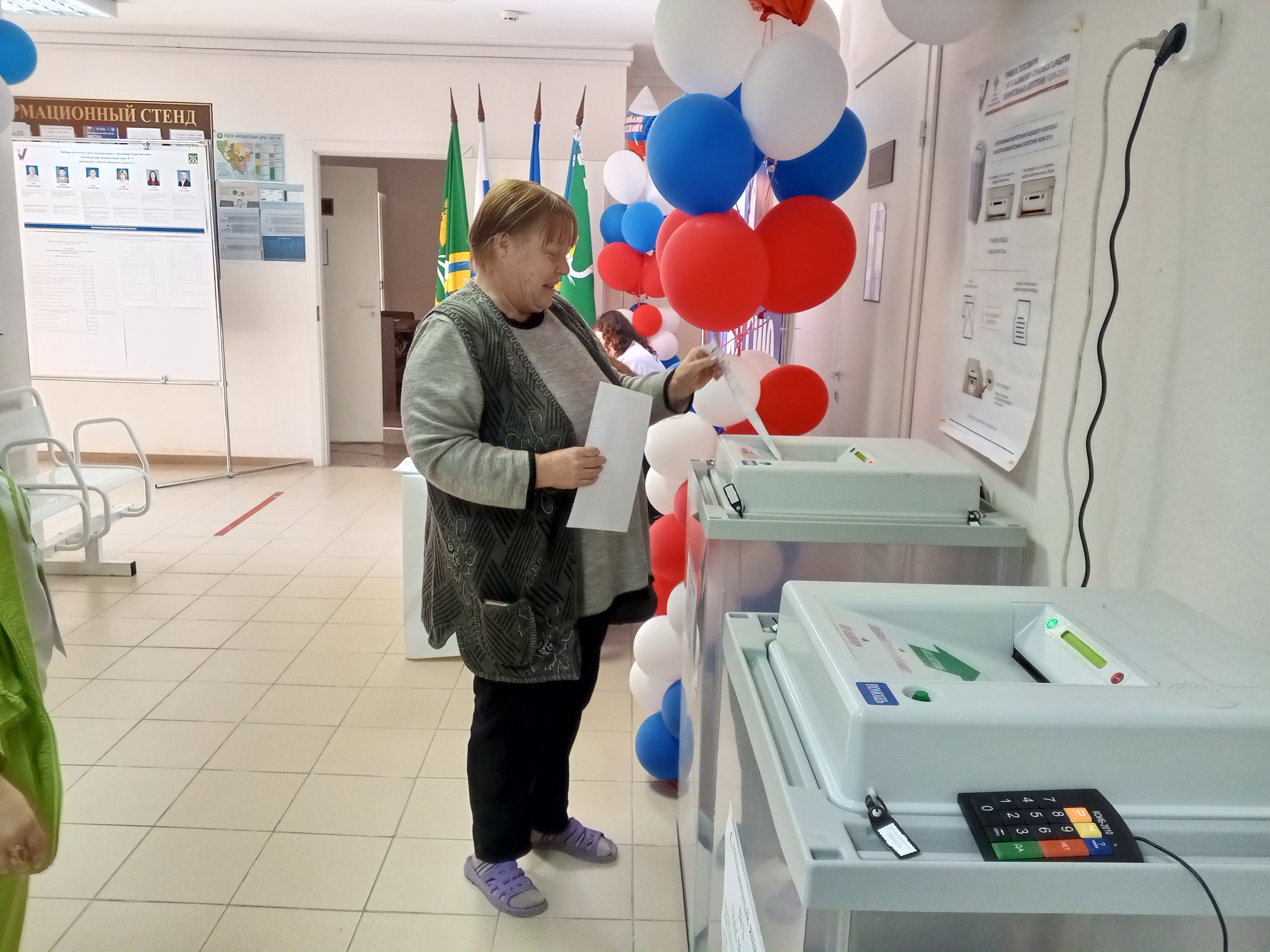 Сообщение наблюдателя — УИК №2656, Краснодарский край